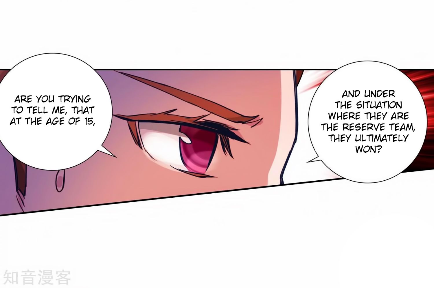 Page 47 of Chapter 207