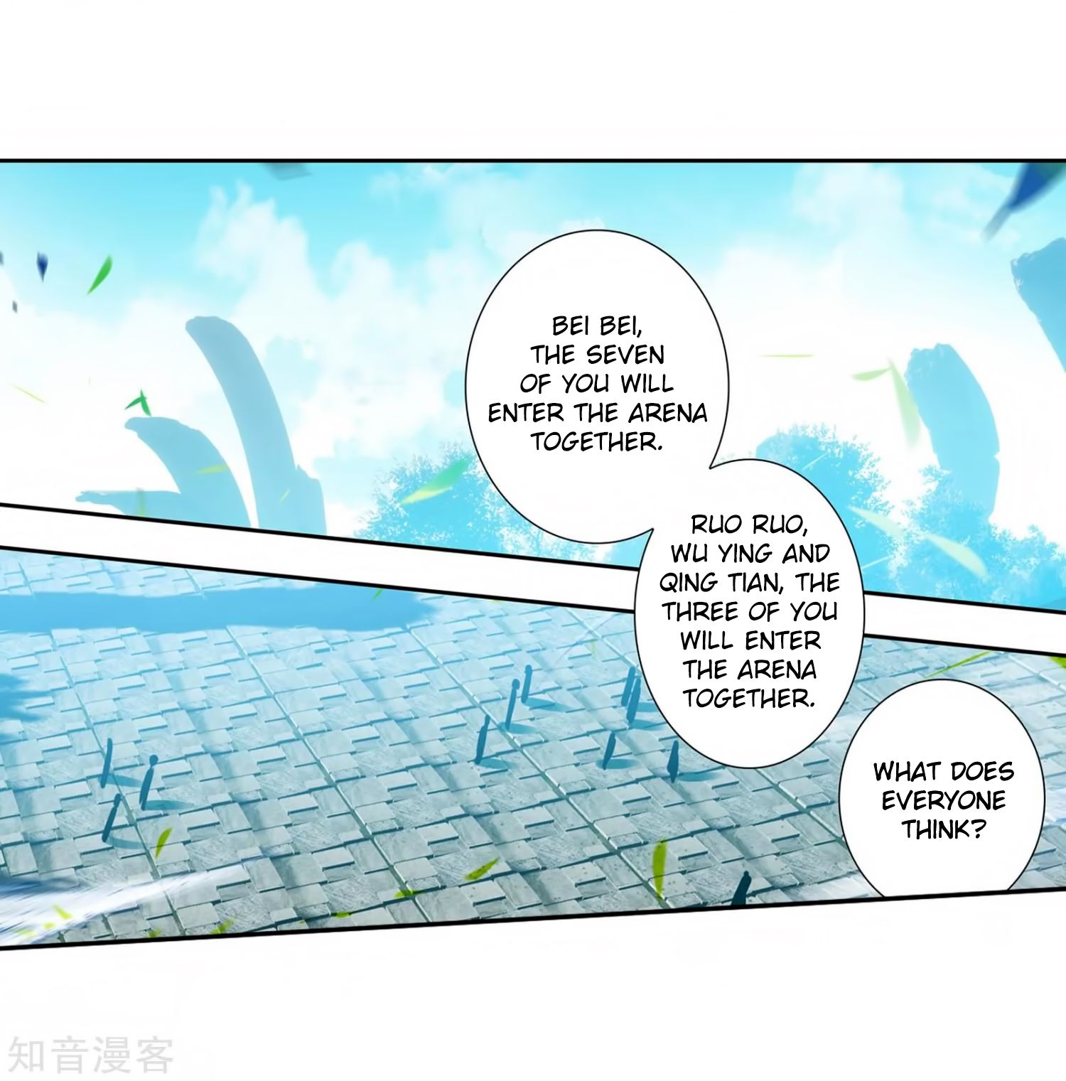 Page 3 of Chapter 208