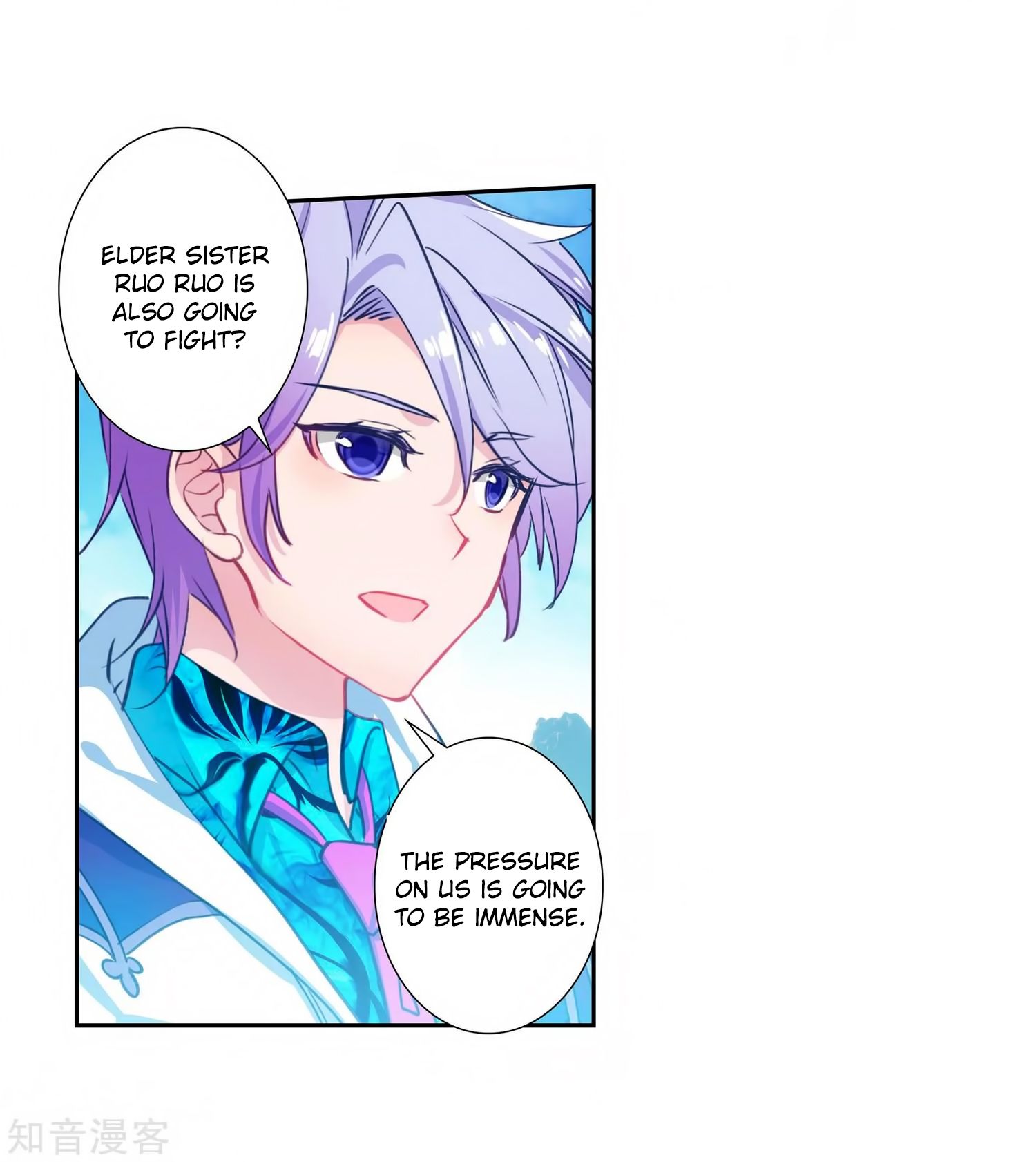 Page 4 of Chapter 208