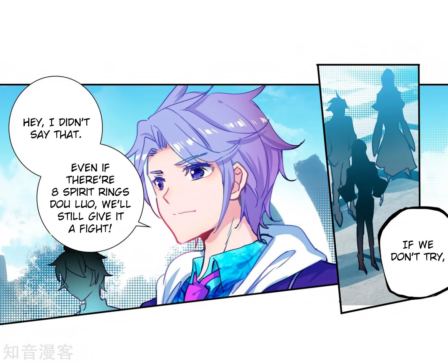 Page 6 of Chapter 208