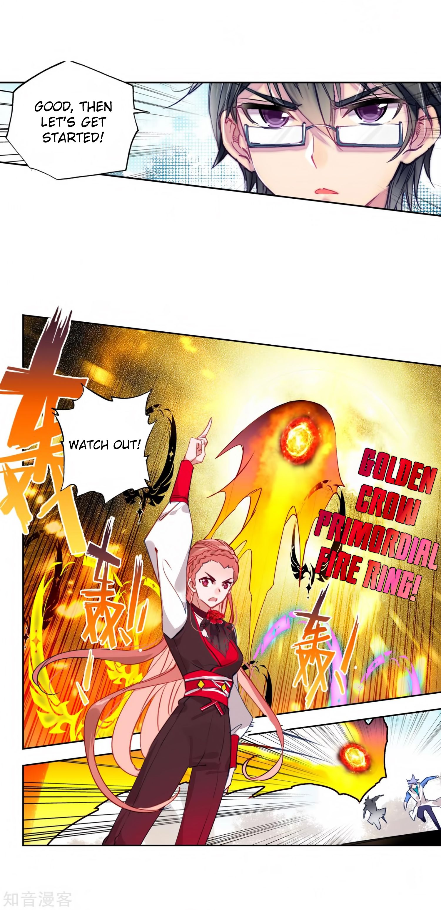 Page 8 of Chapter 208