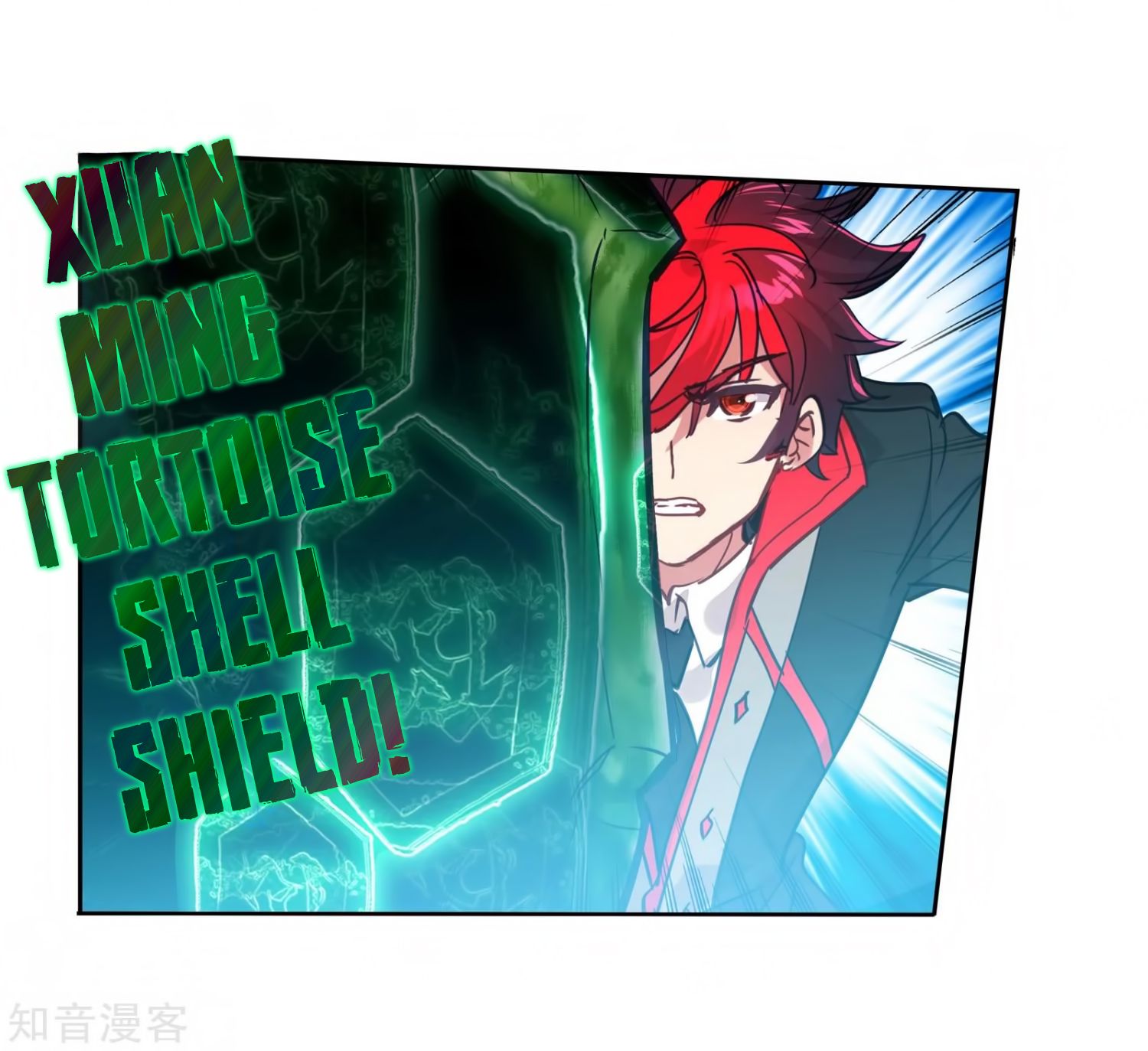 Page 10 of Chapter 208