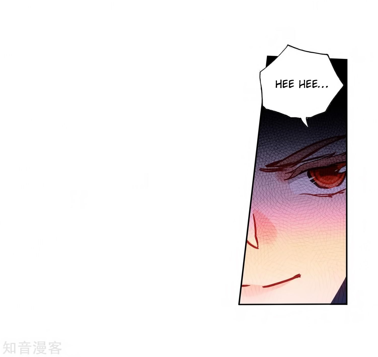 Page 11 of Chapter 208