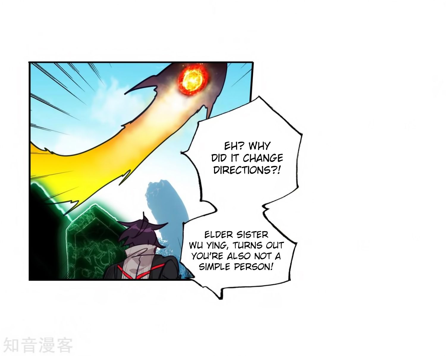 Page 12 of Chapter 208