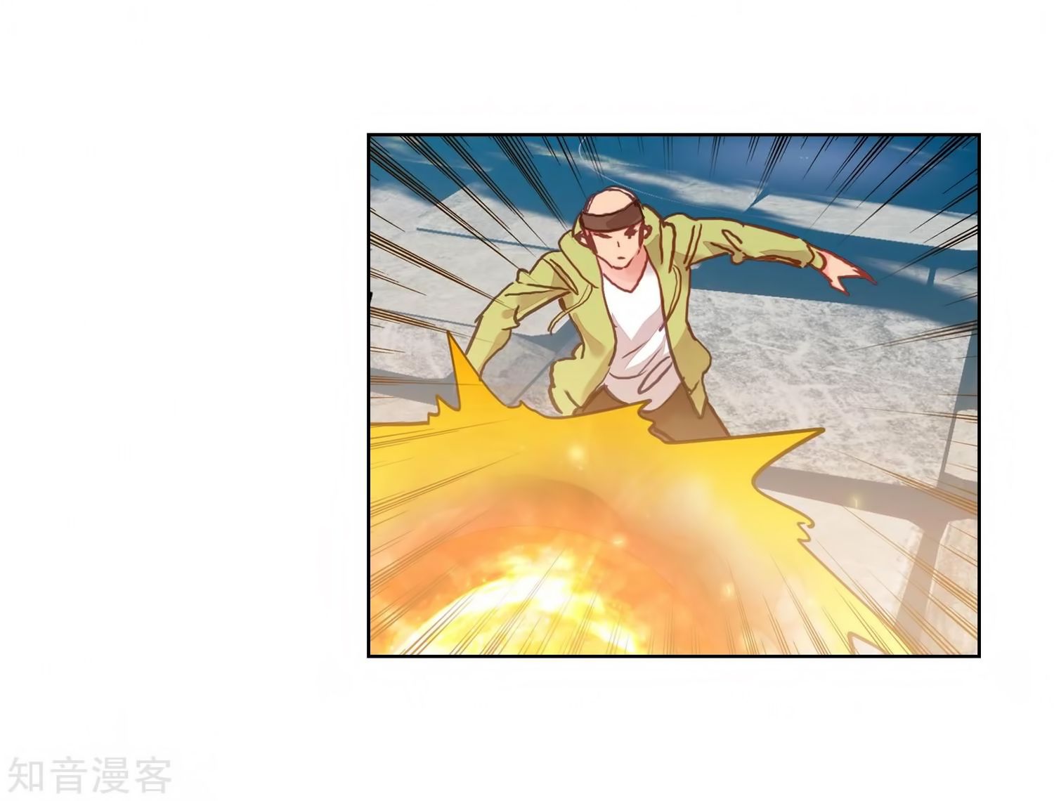 Page 13 of Chapter 208