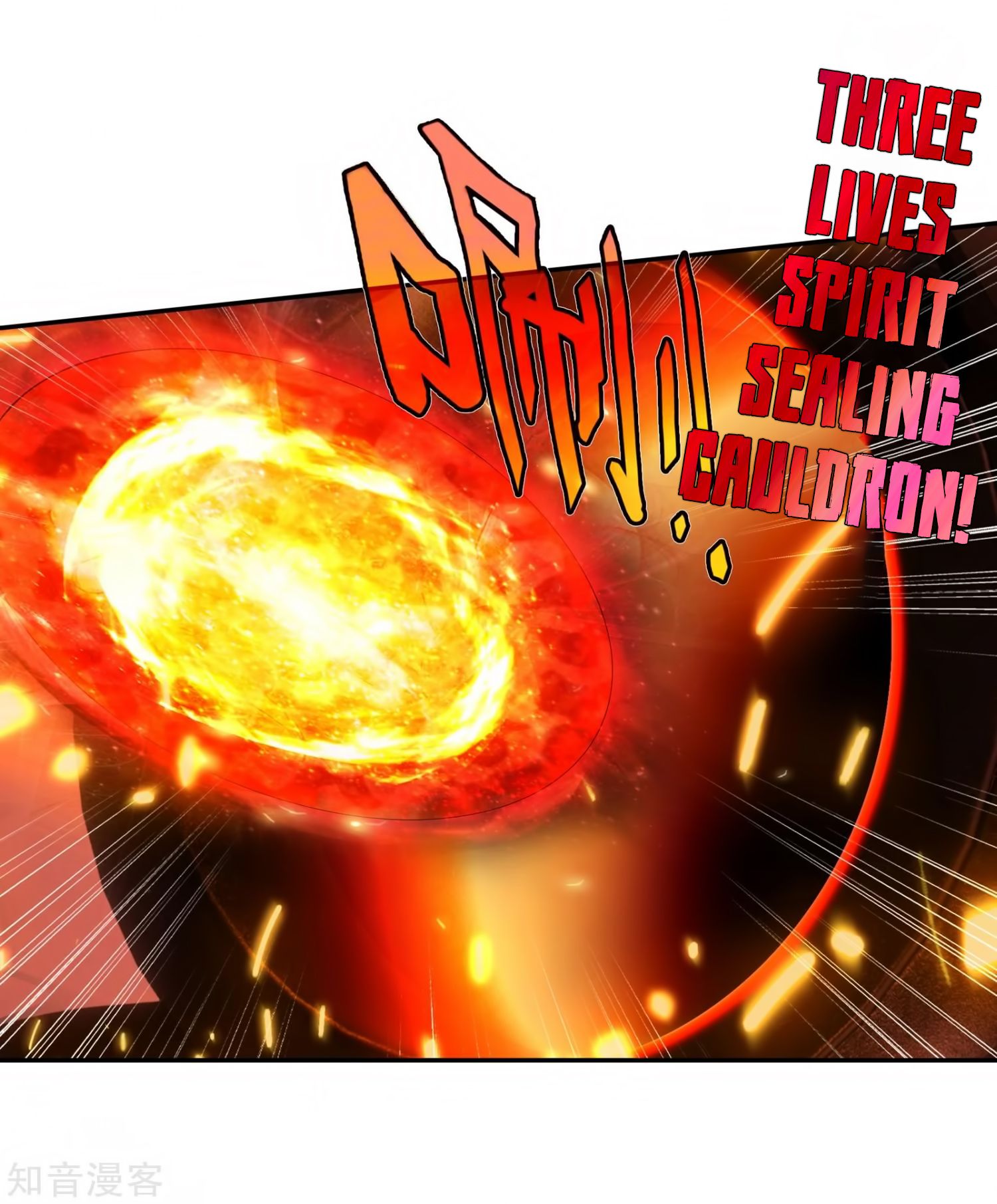 Page 15 of Chapter 208