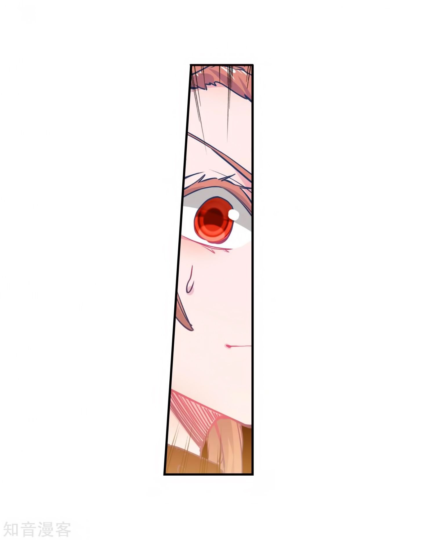 Page 16 of Chapter 208