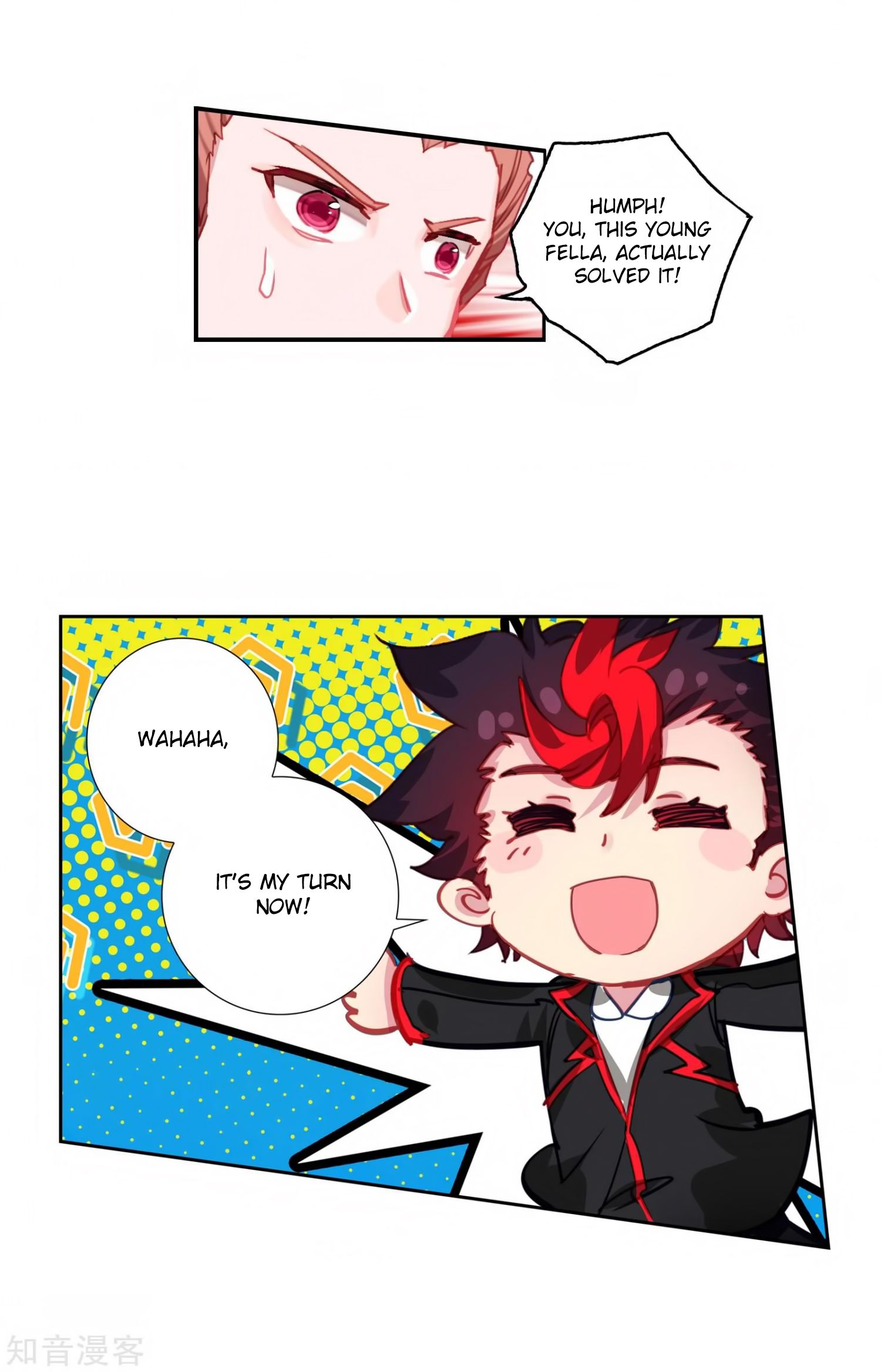 Page 18 of Chapter 208