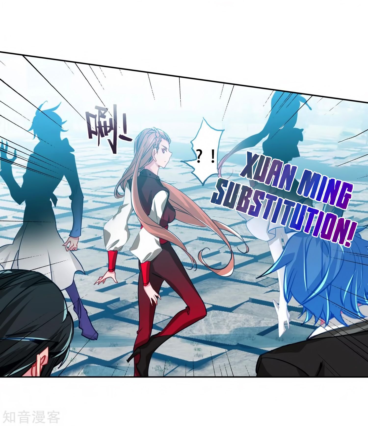 Page 20 of Chapter 208