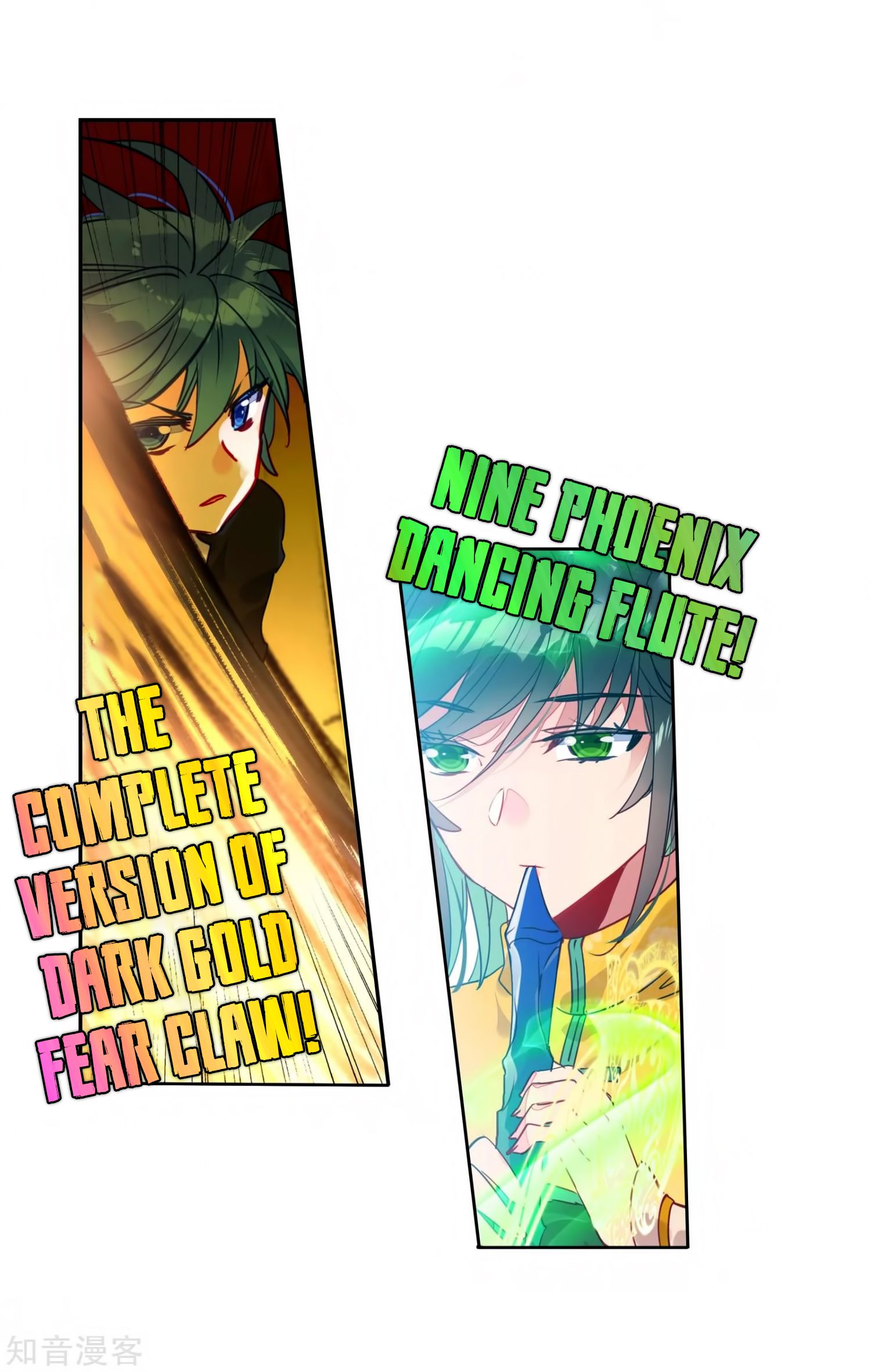 Page 21 of Chapter 208