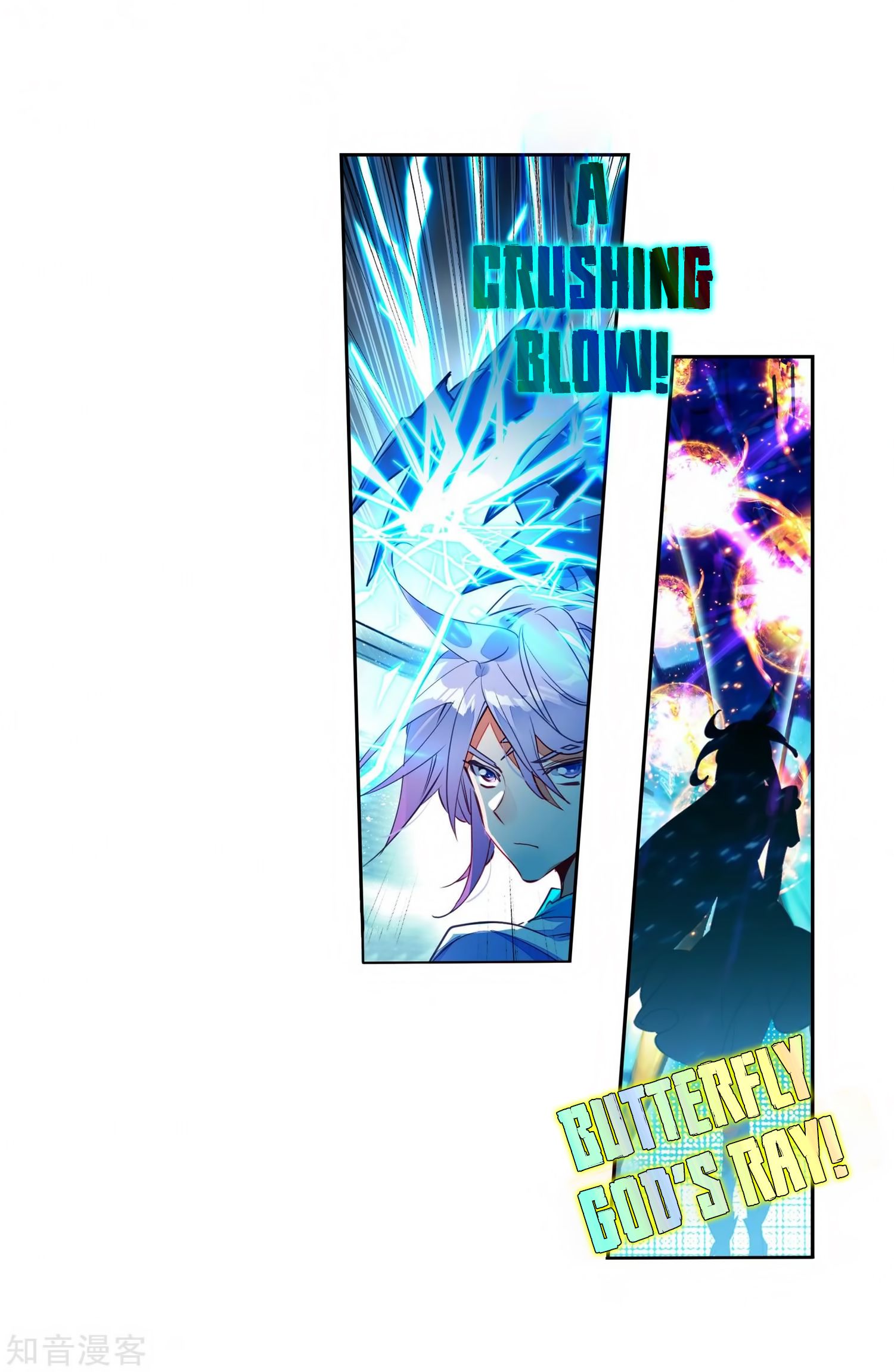 Page 22 of Chapter 208