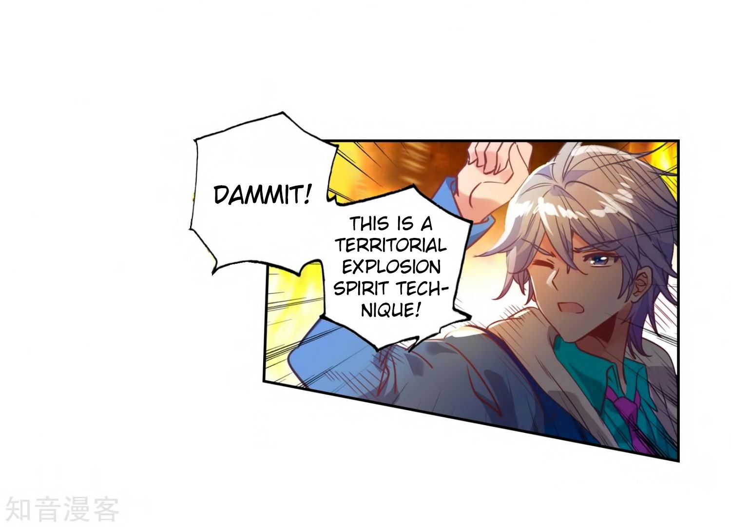 Page 25 of Chapter 208