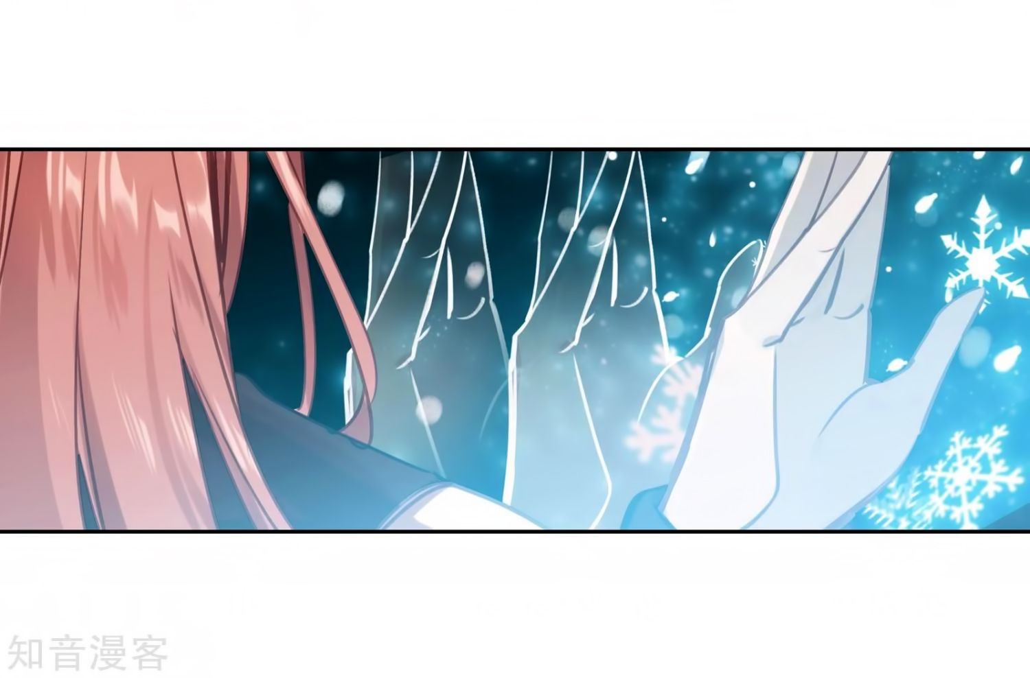 Page 30 of Chapter 208
