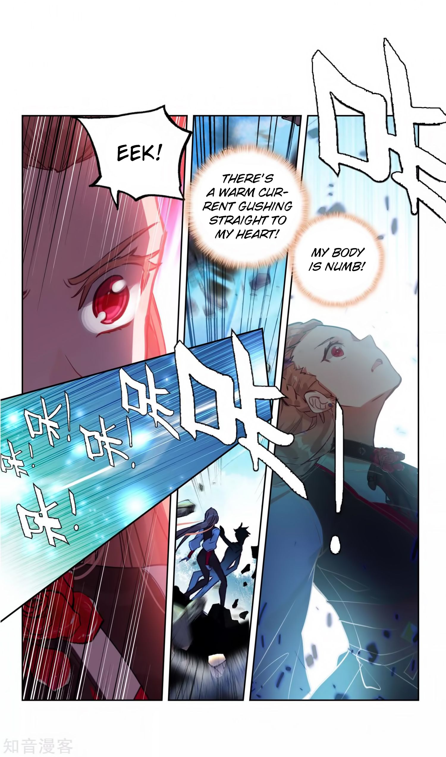 Page 32 of Chapter 208