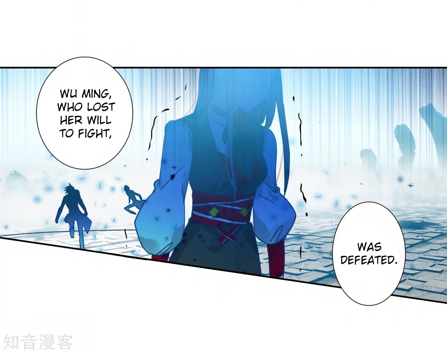 Page 33 of Chapter 208