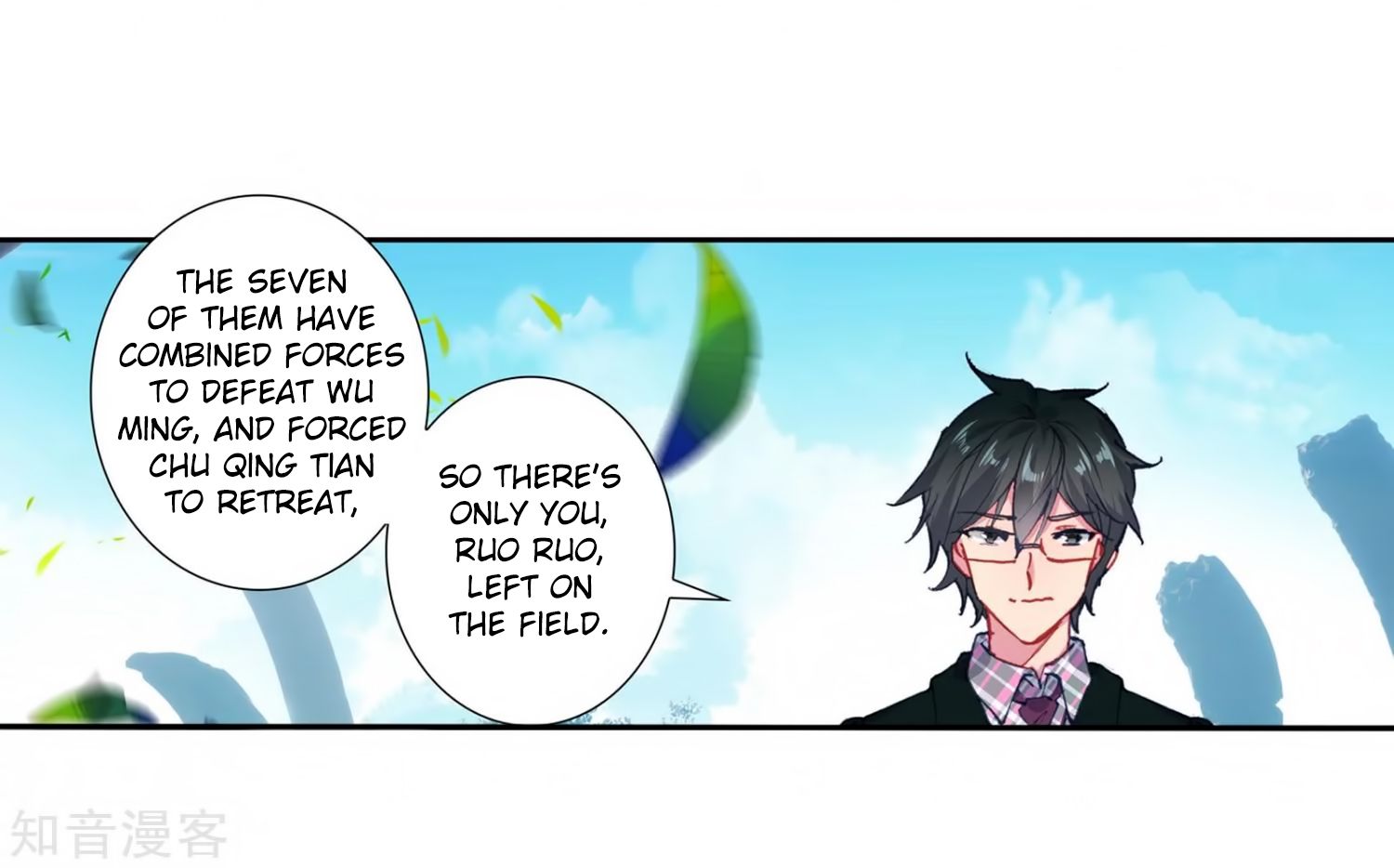 Page 38 of Chapter 208
