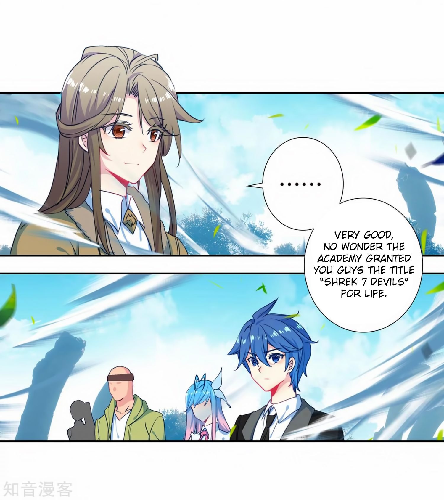 Page 39 of Chapter 208