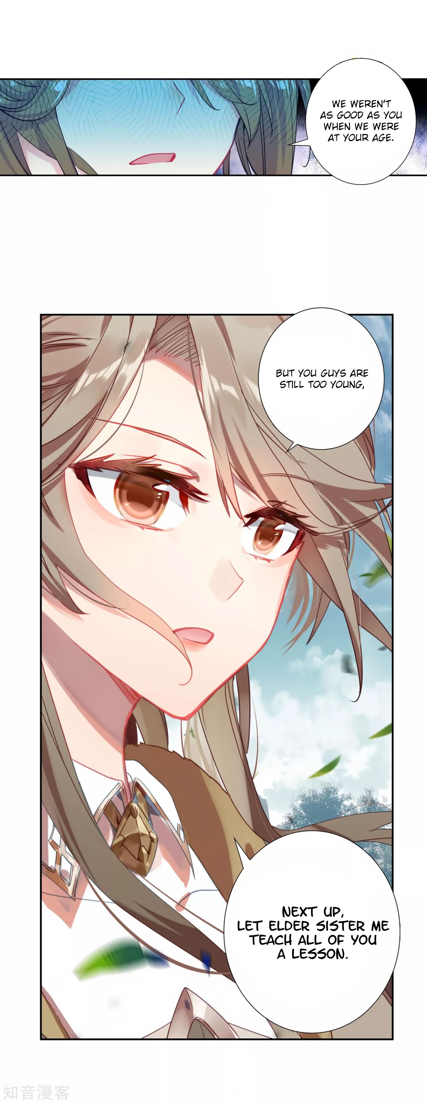 Page 40 of Chapter 208