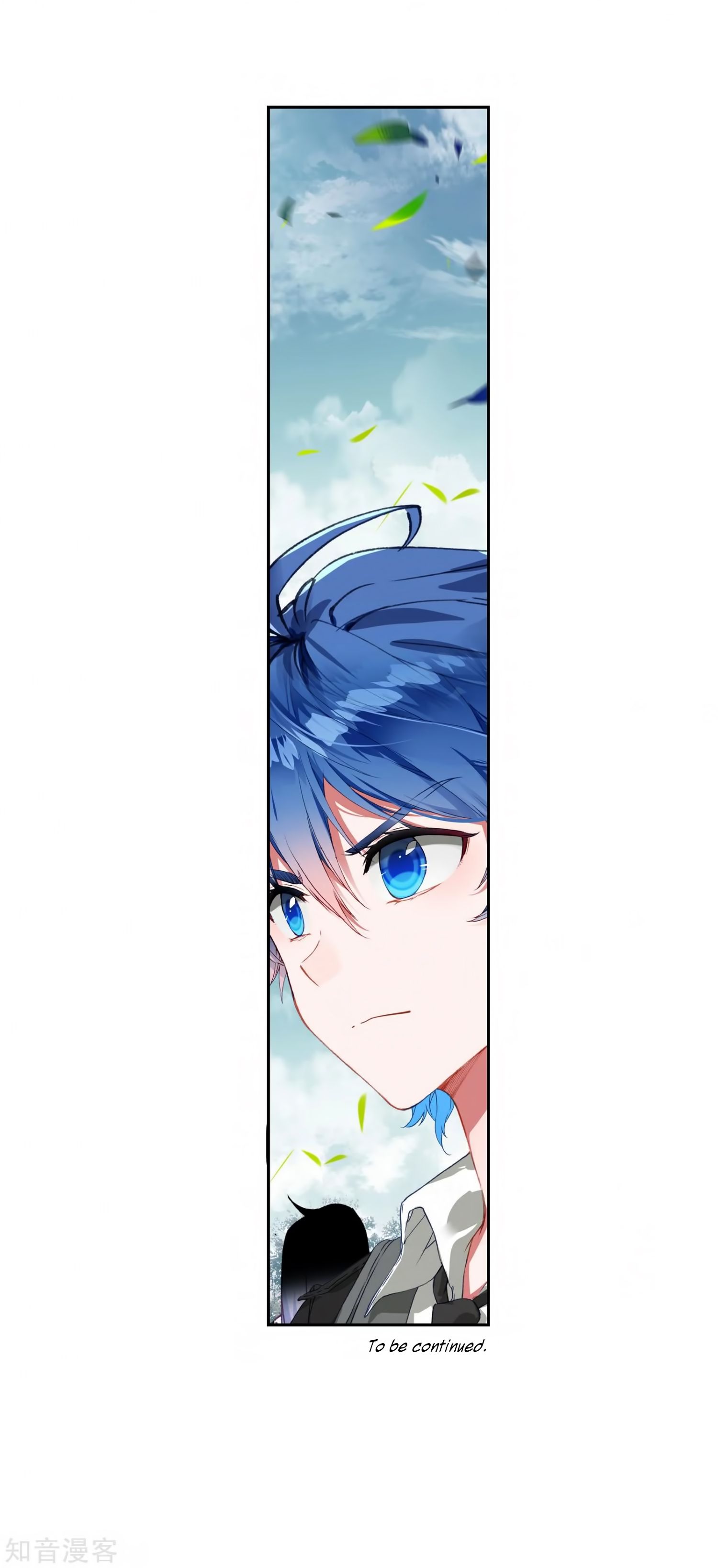 Page 41 of Chapter 208