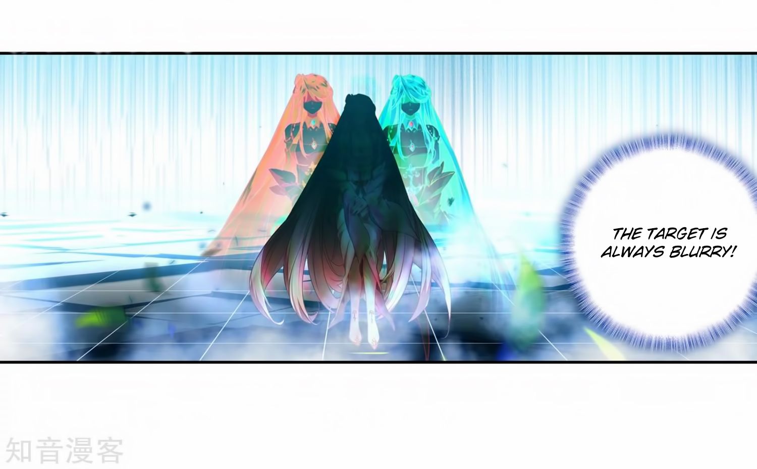 Page 7 of Chapter 209
