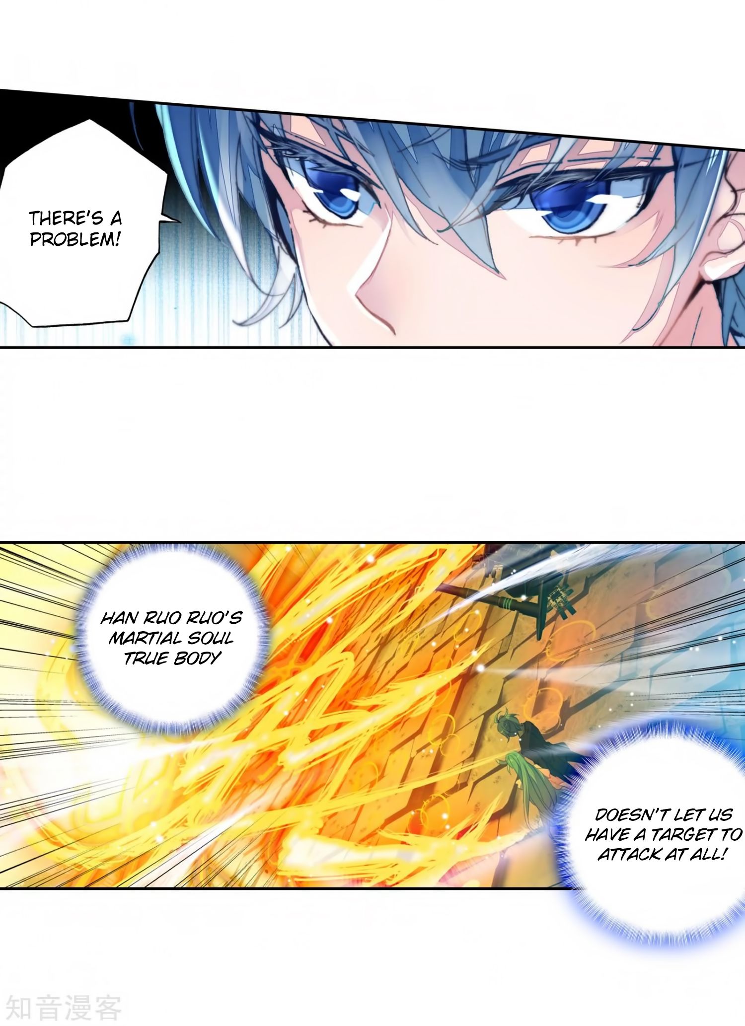 Page 19 of Chapter 209