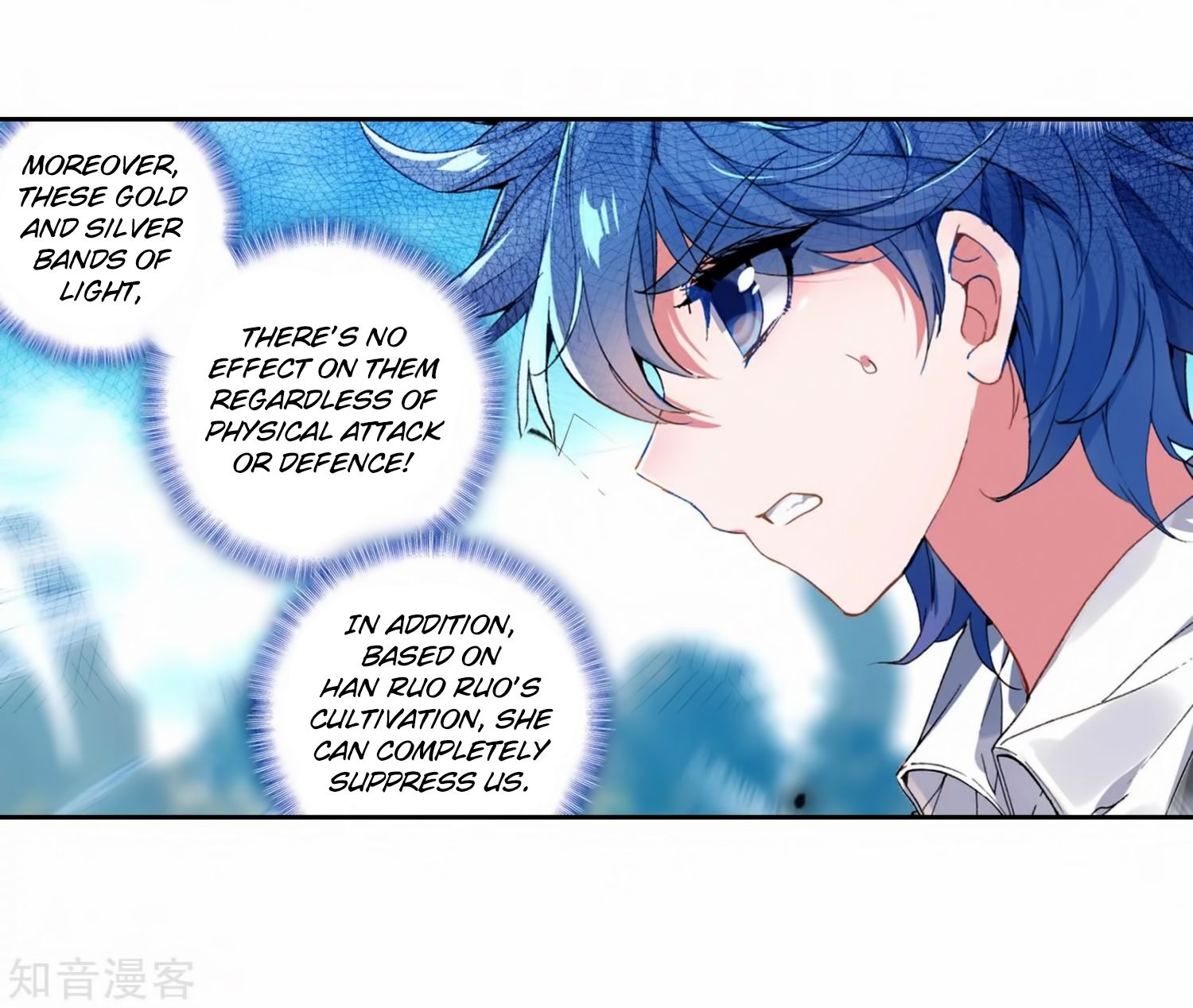 Page 20 of Chapter 209