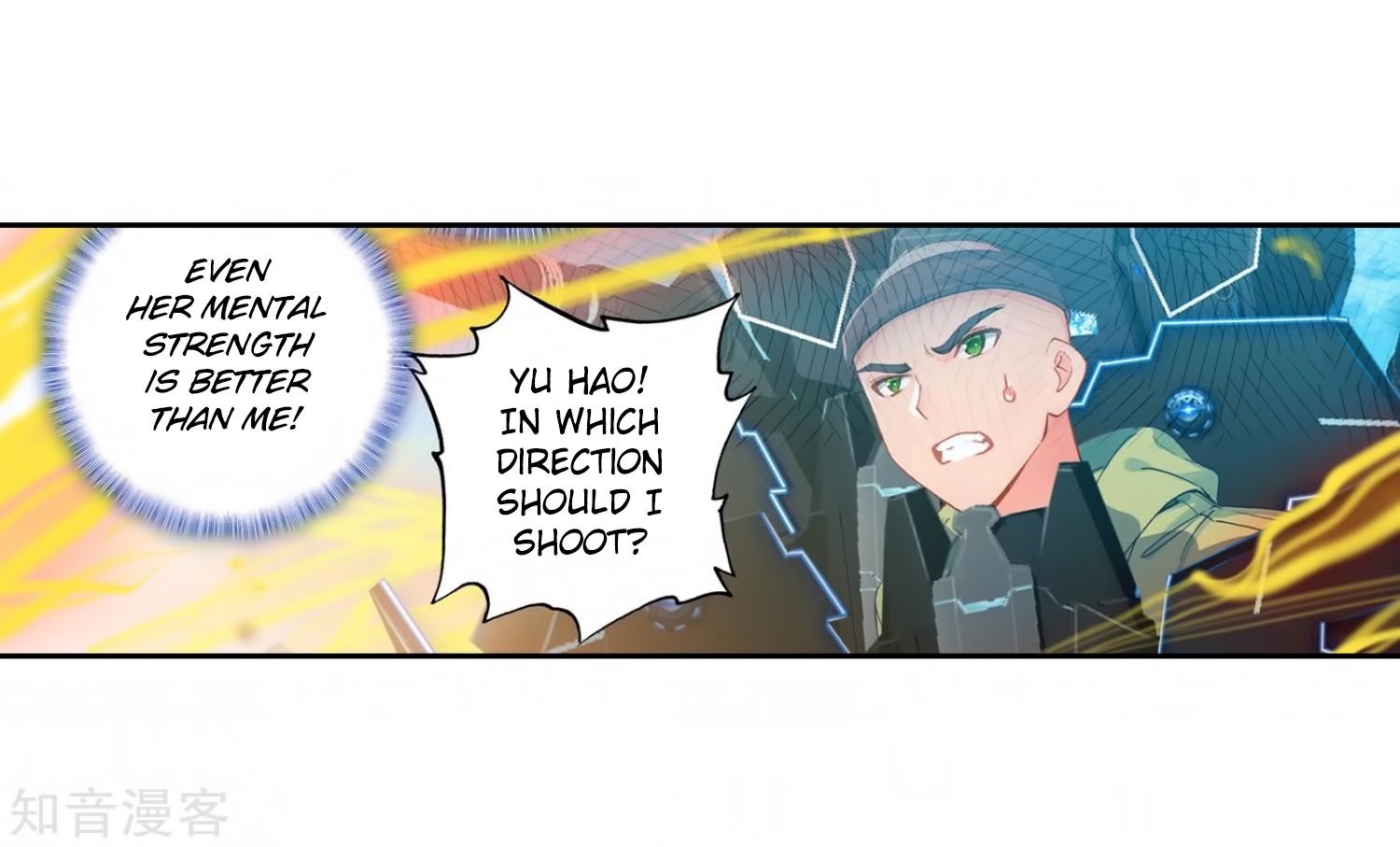 Page 21 of Chapter 209