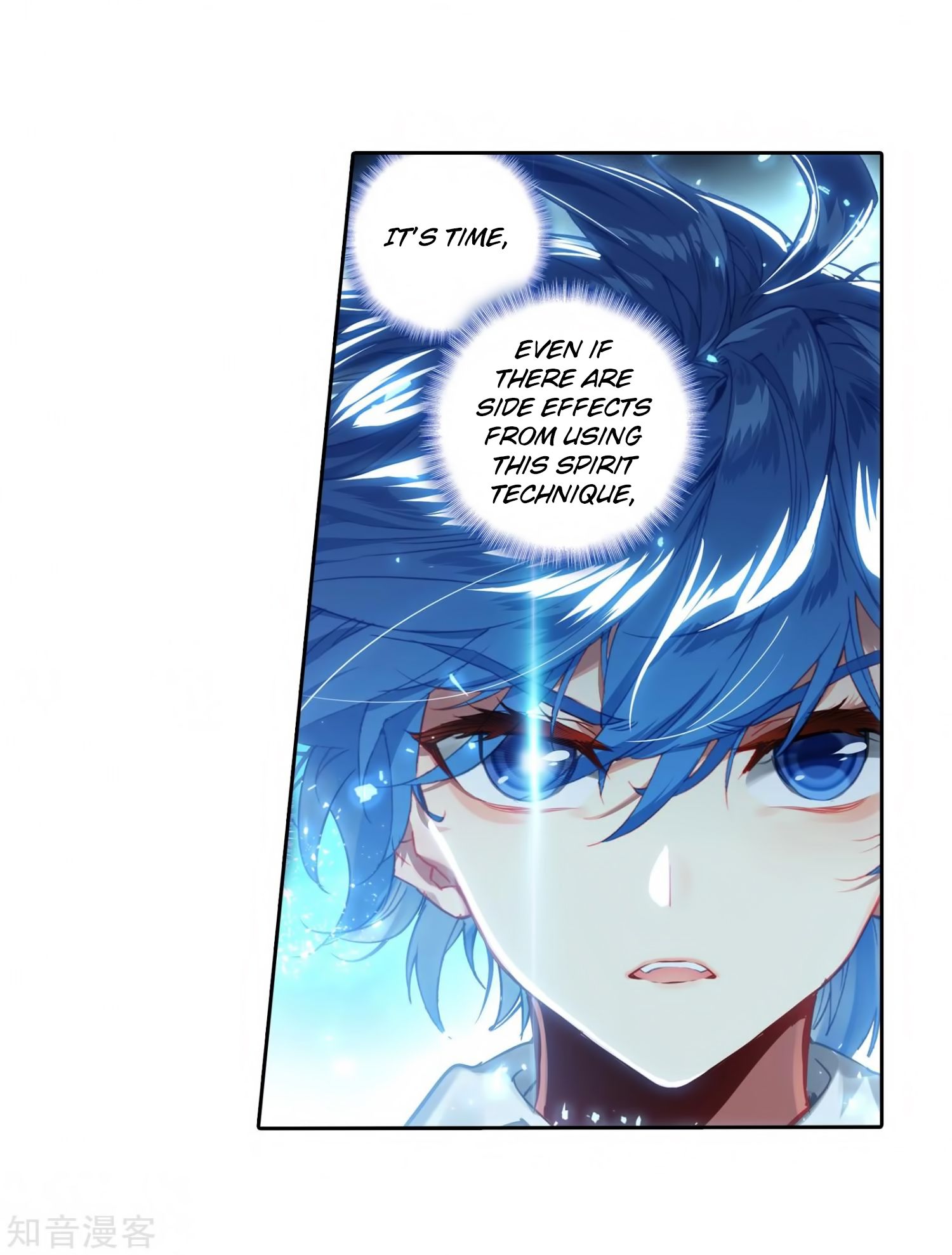 Page 23 of Chapter 209
