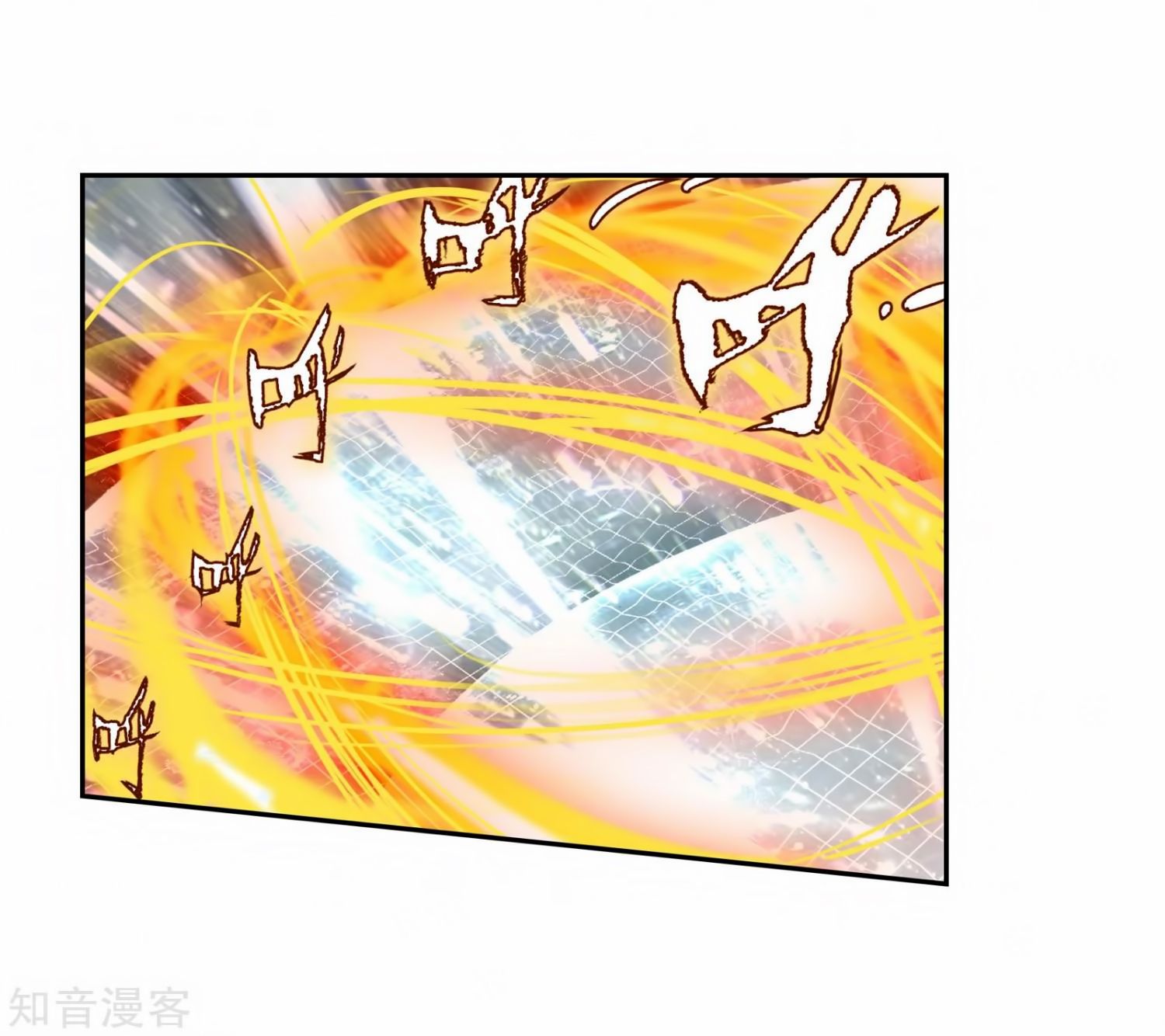 Page 30 of Chapter 209