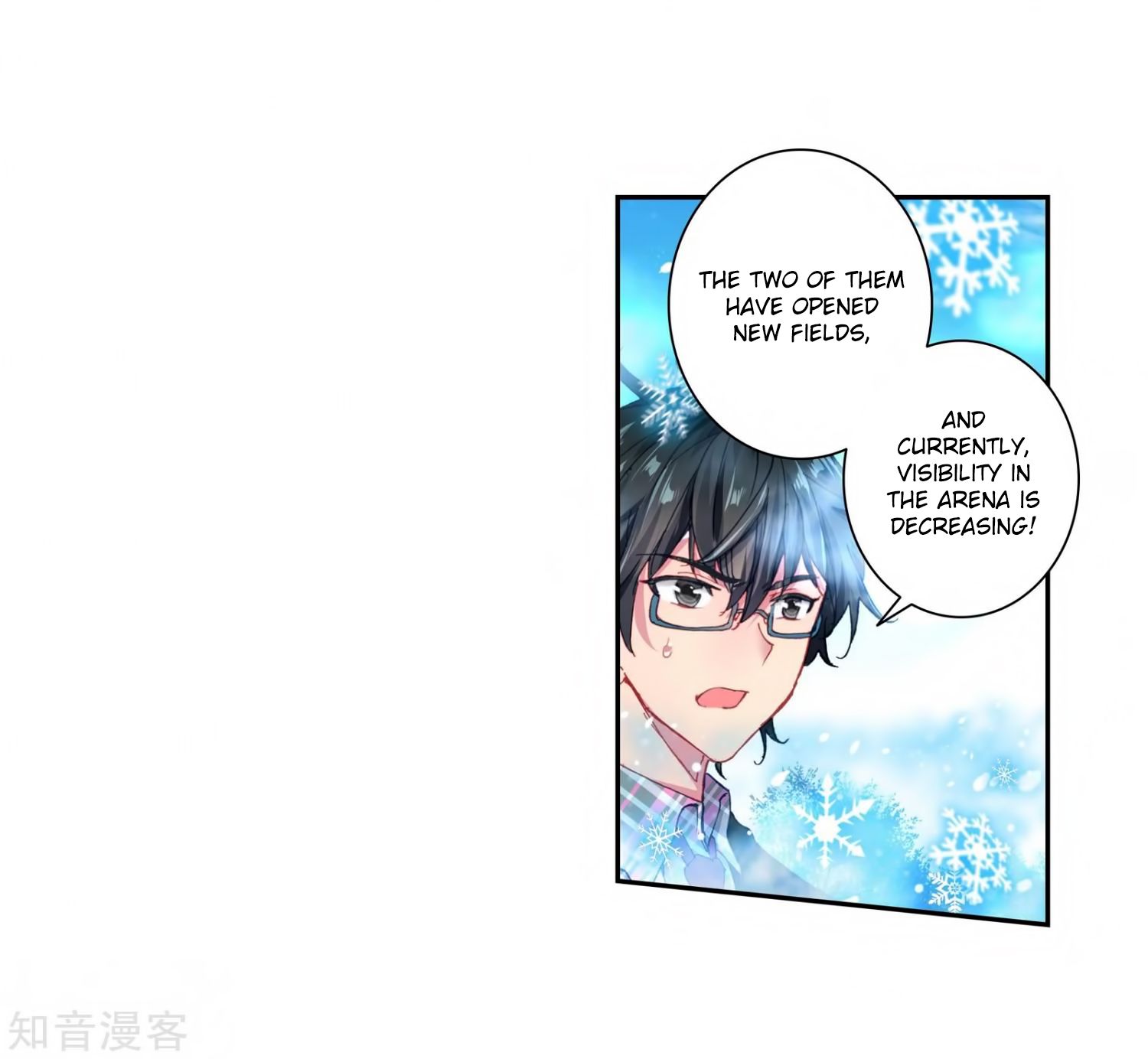Page 31 of Chapter 209