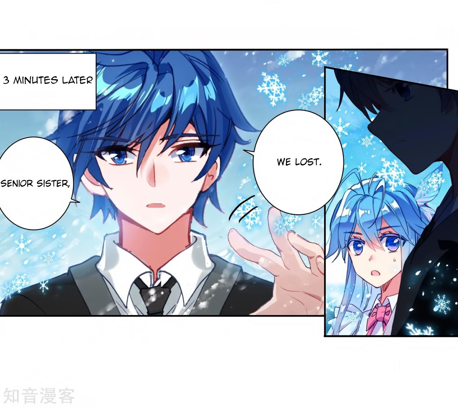 Page 33 of Chapter 209
