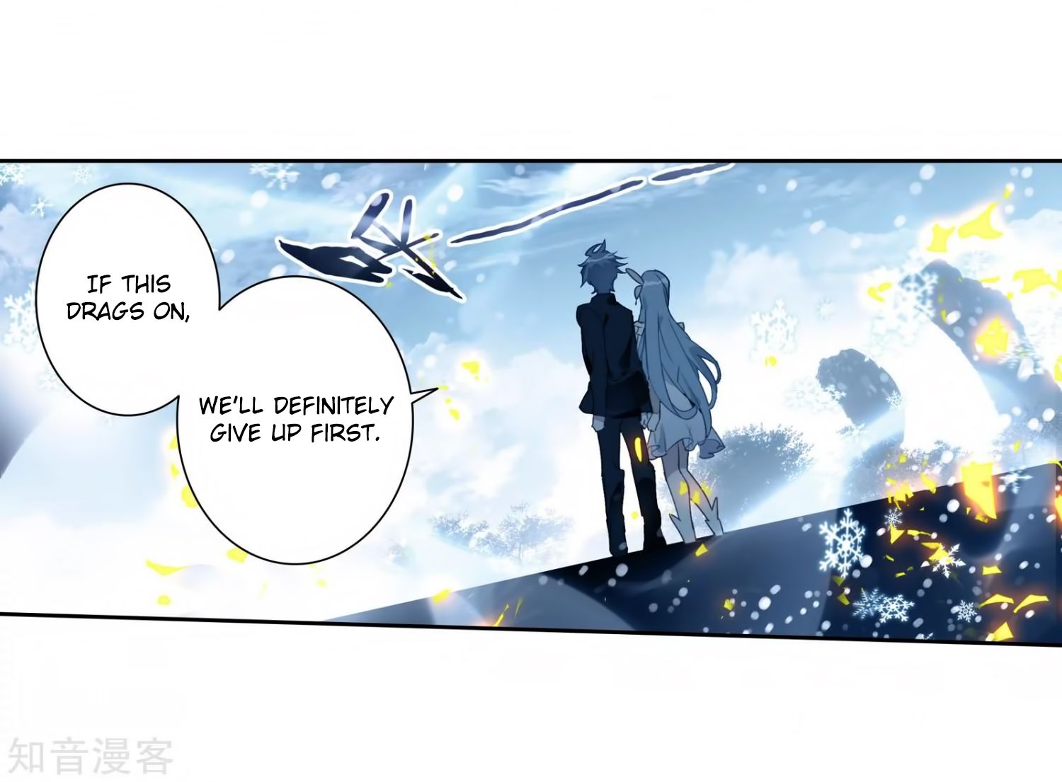 Page 34 of Chapter 209
