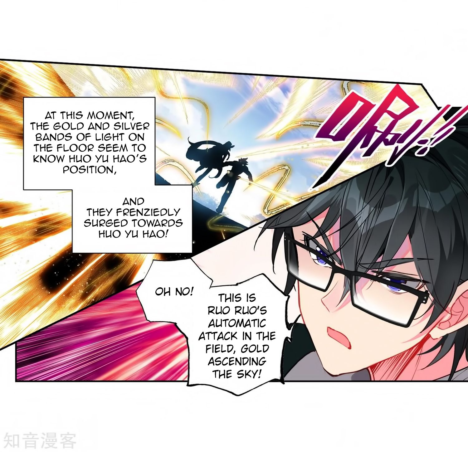 Page 36 of Chapter 209