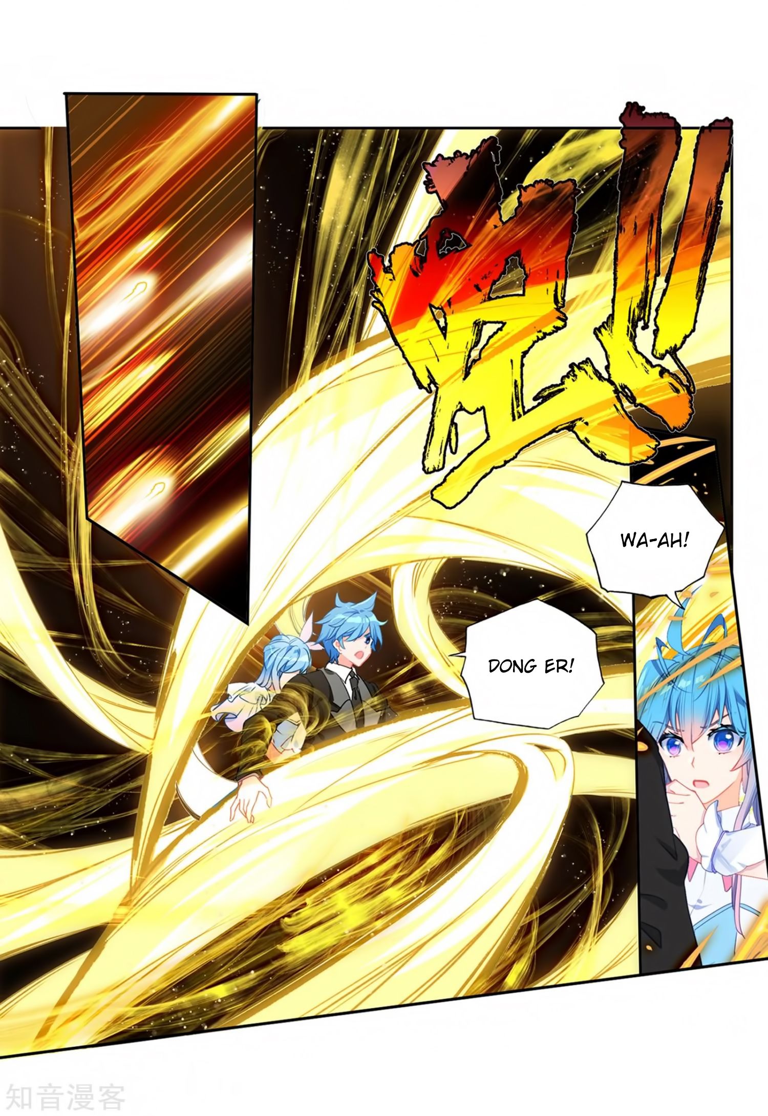 Page 37 of Chapter 209