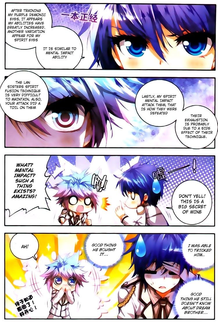 Page 4 of Chapter 21