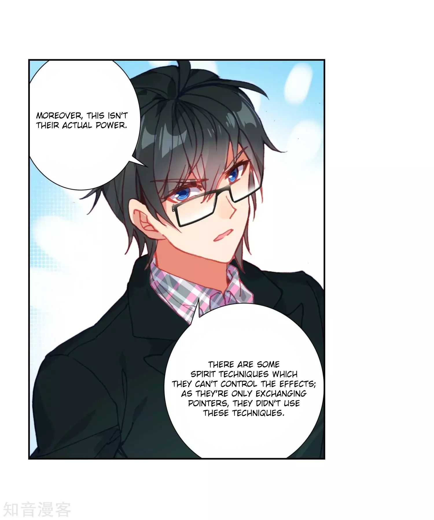 Page 4 of Chapter 210