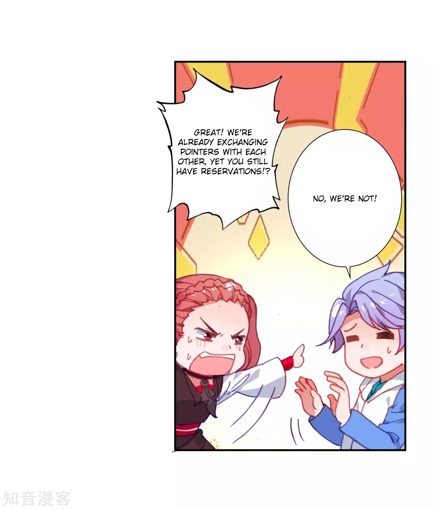 Page 5 of Chapter 210
