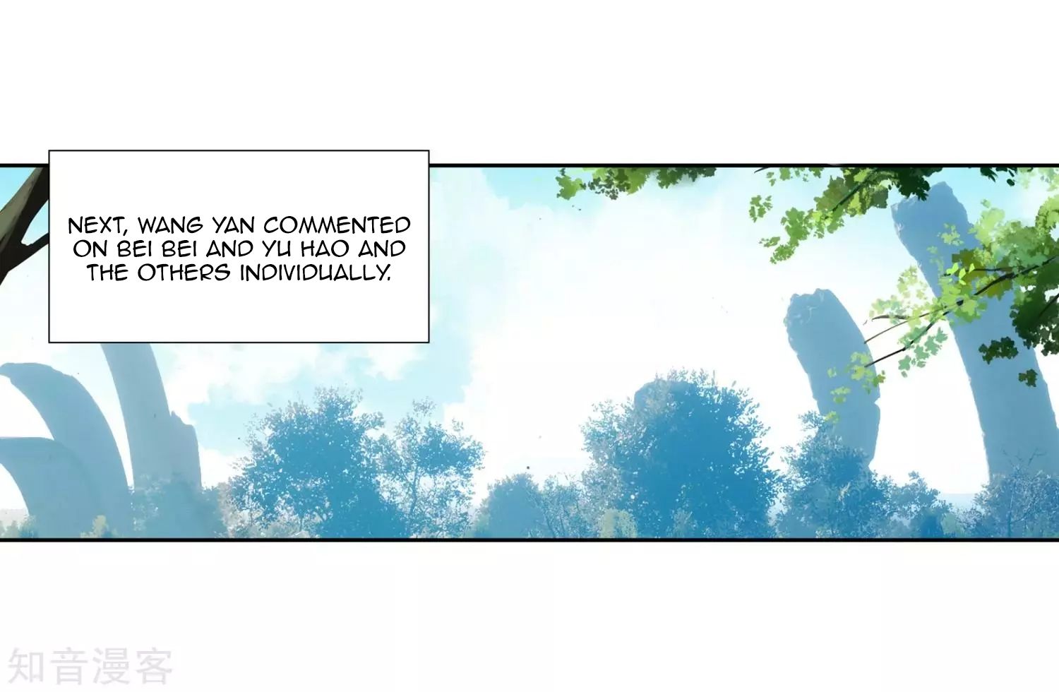 Page 7 of Chapter 210