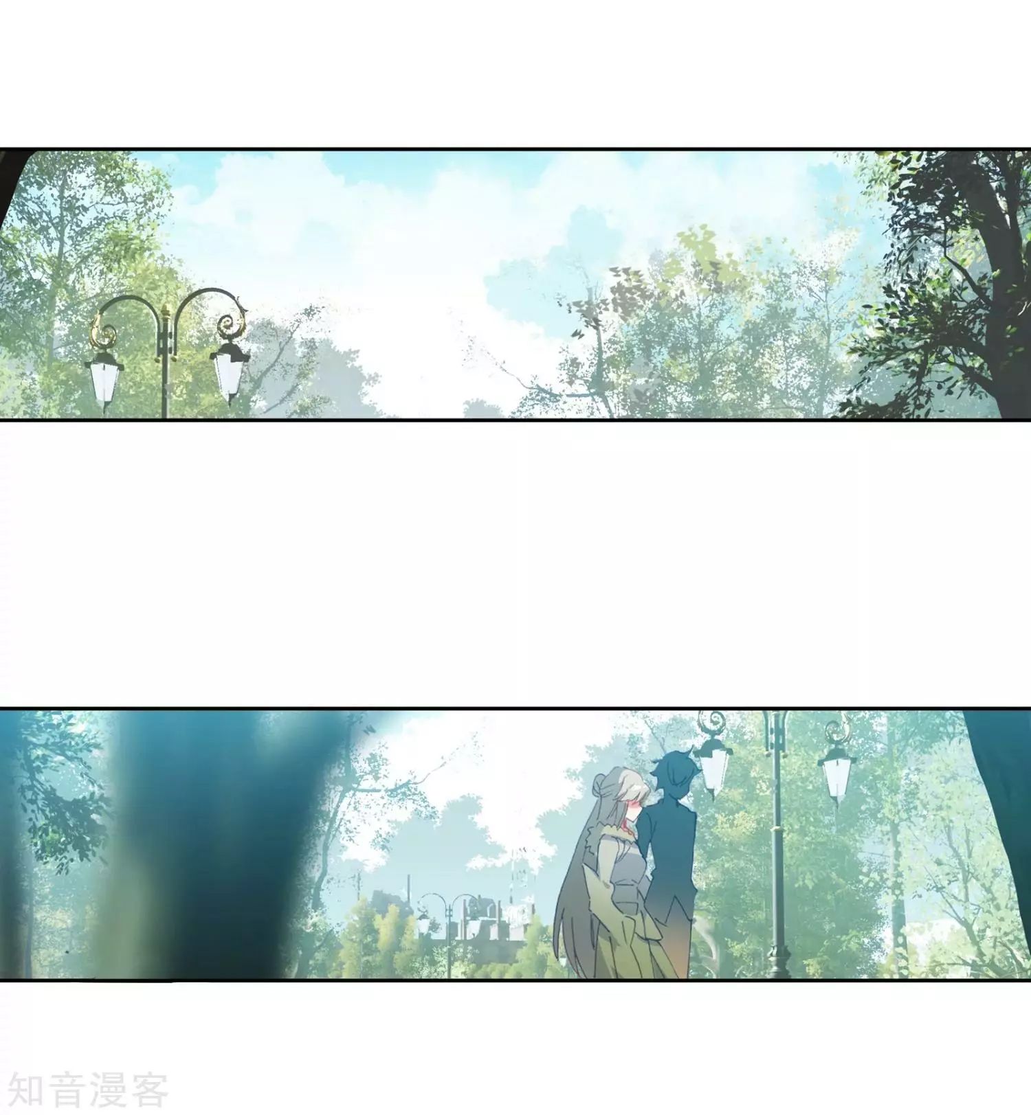 Page 8 of Chapter 210