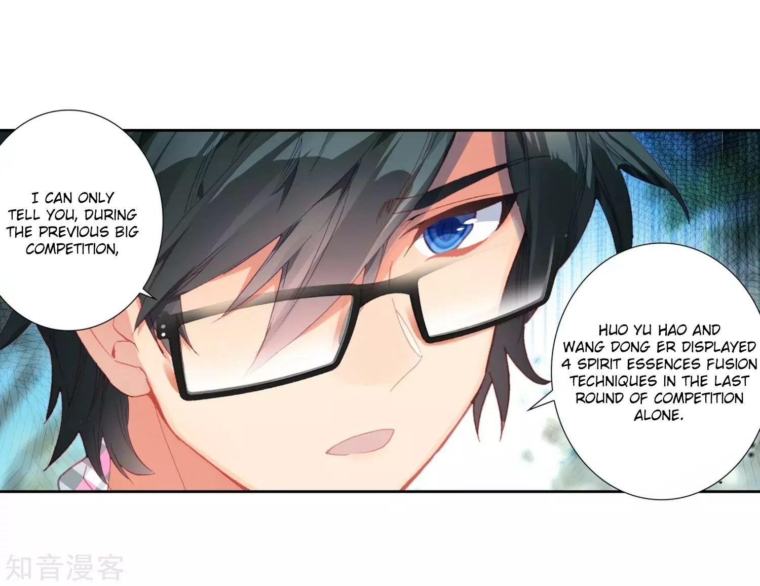 Page 10 of Chapter 210
