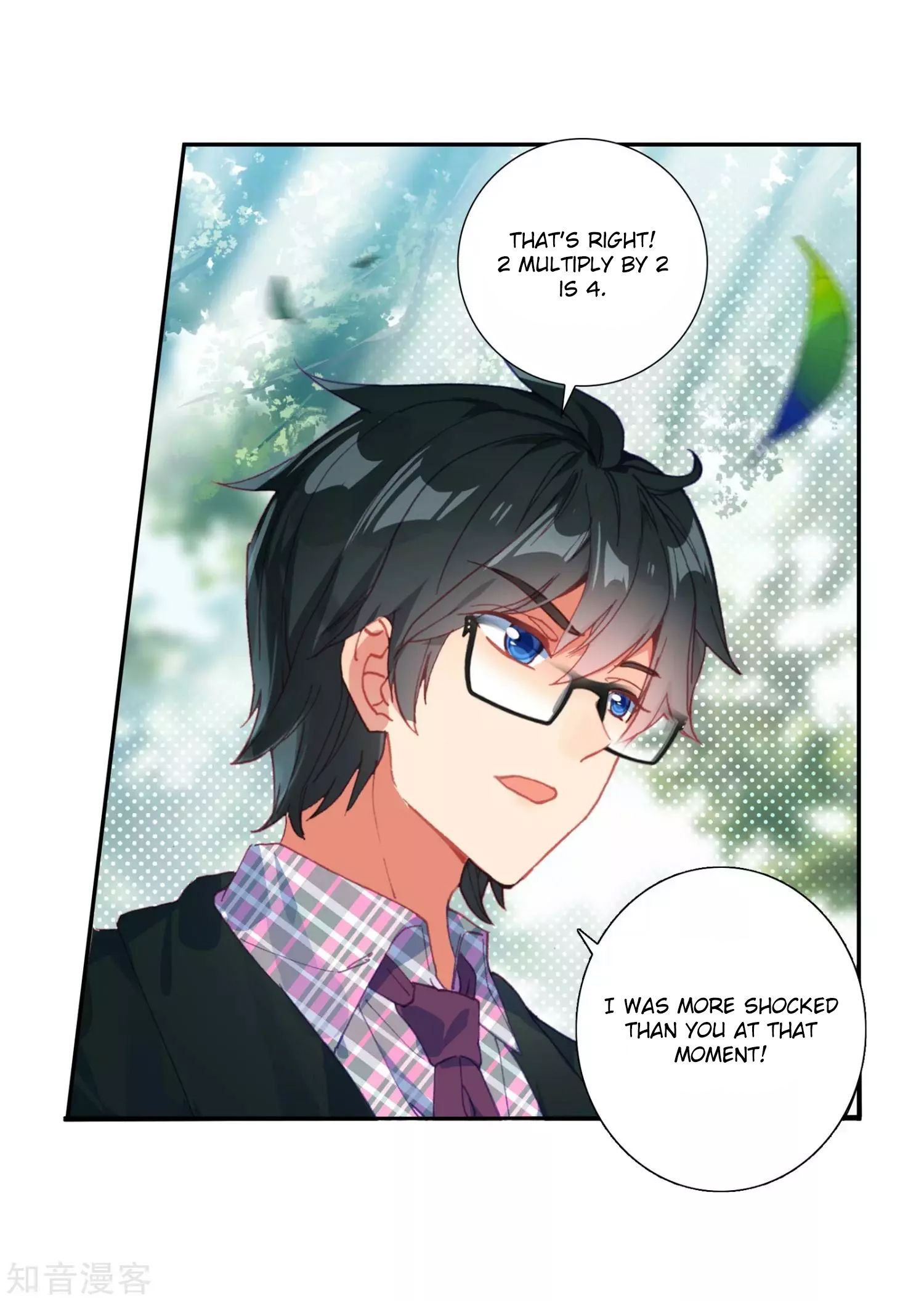 Page 12 of Chapter 210