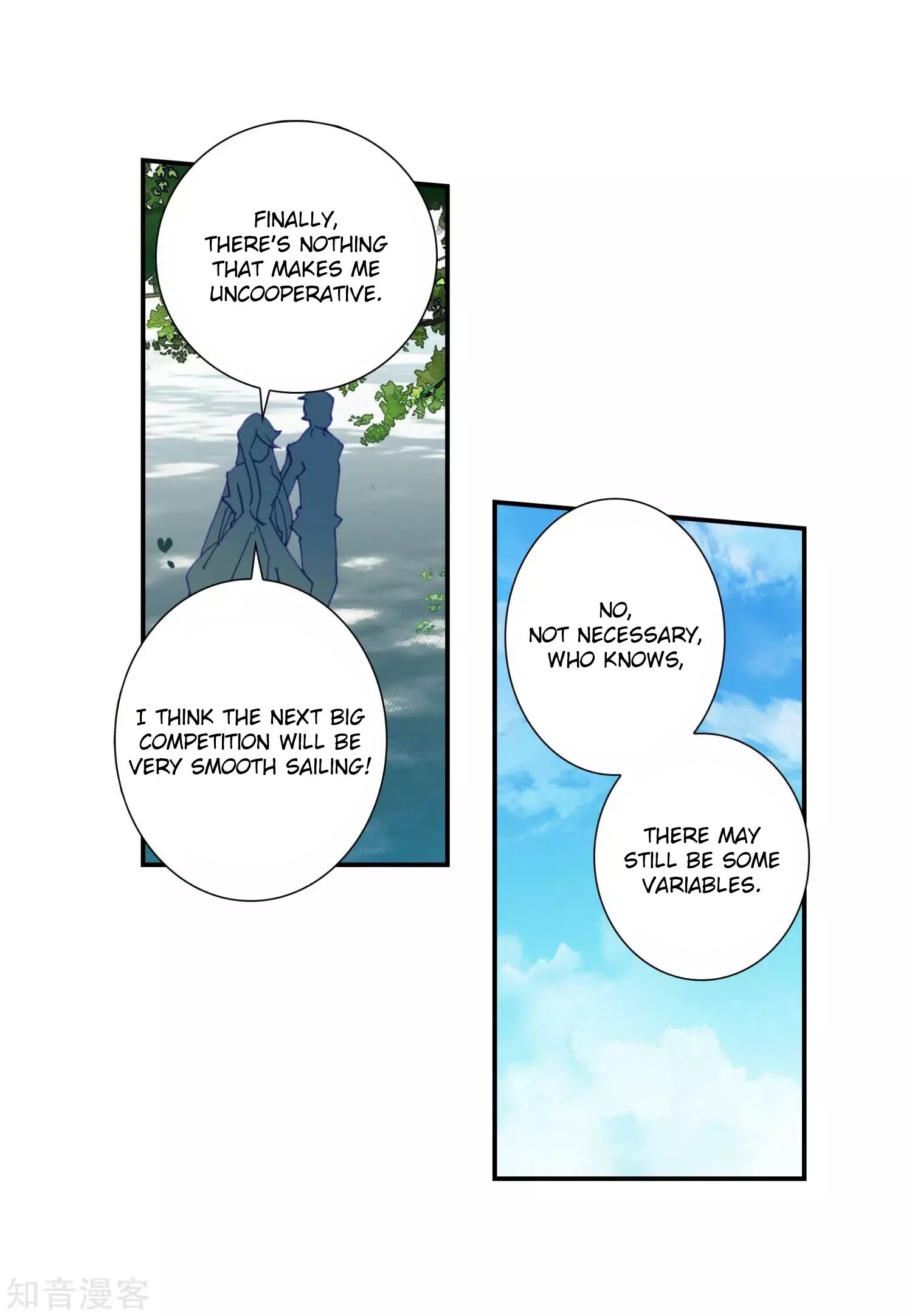 Page 14 of Chapter 210