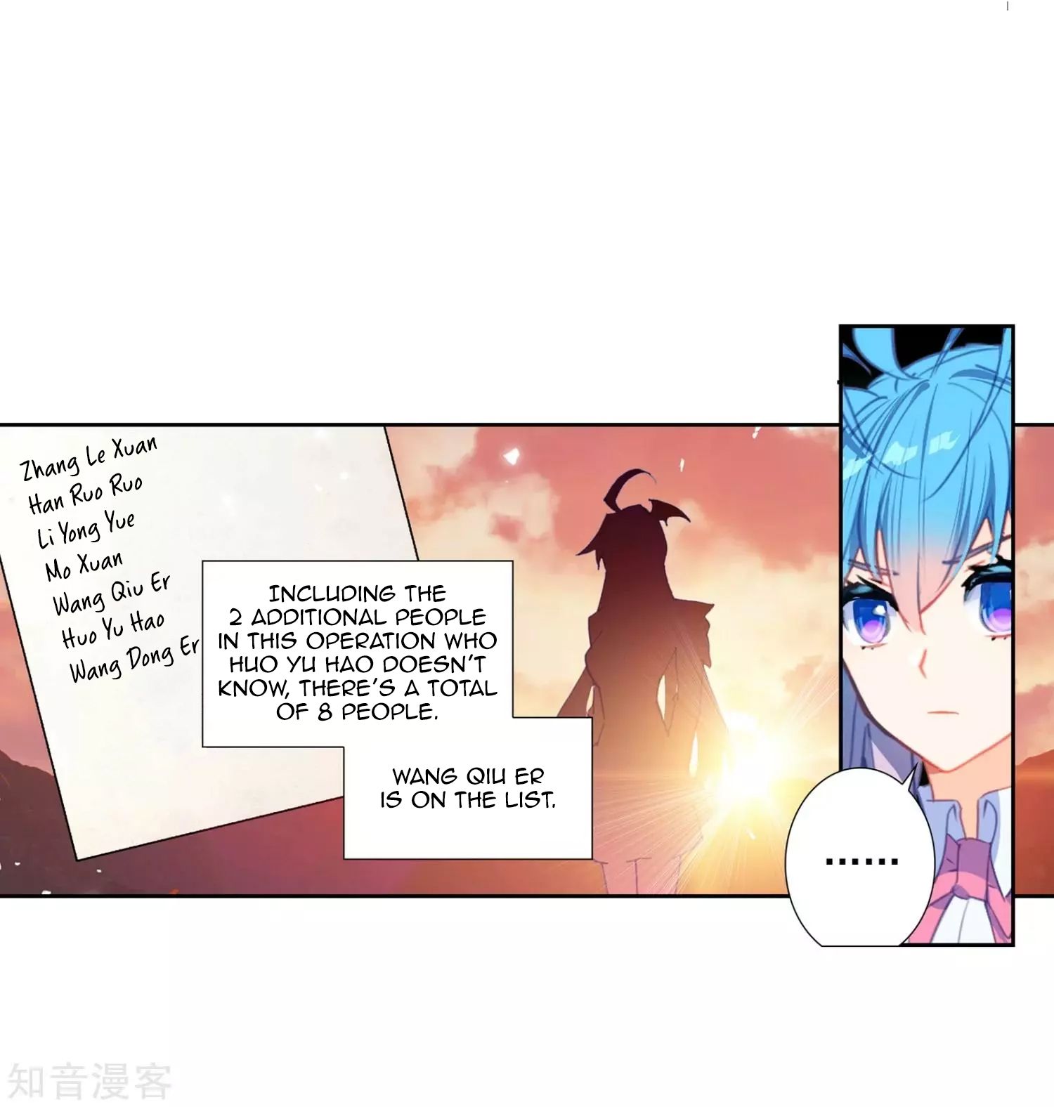 Page 16 of Chapter 210