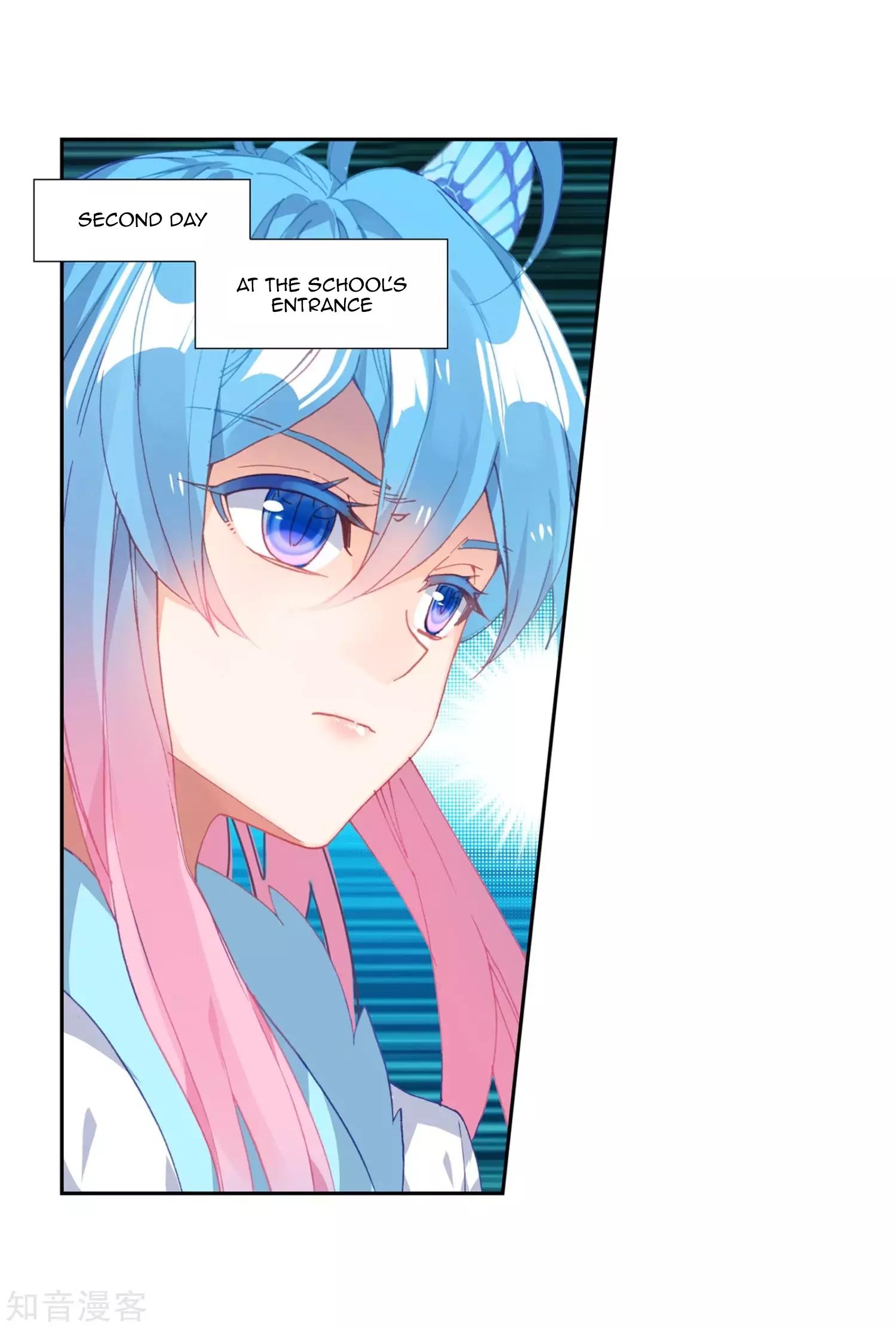 Page 17 of Chapter 210