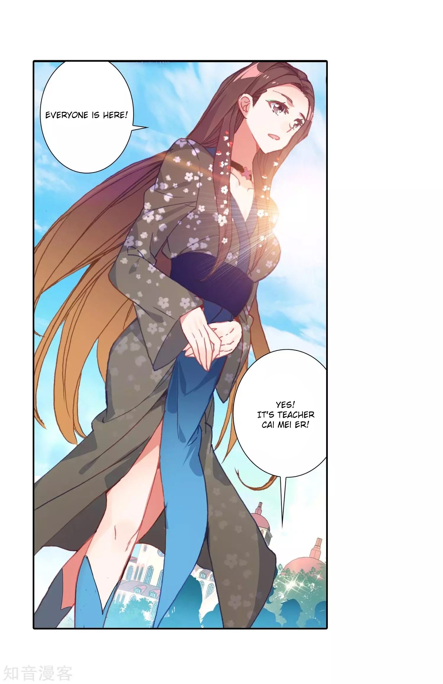 Page 21 of Chapter 210