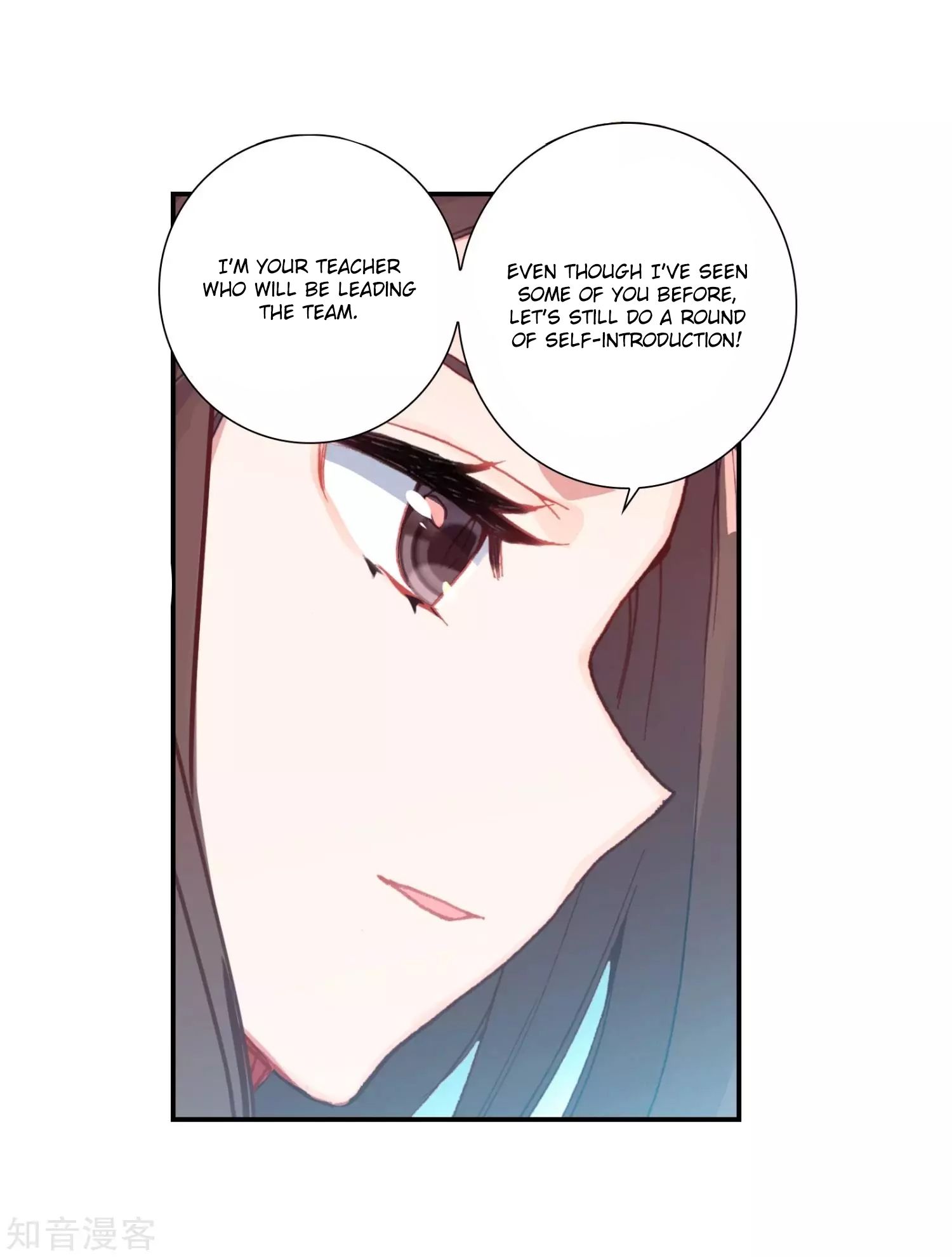 Page 23 of Chapter 210