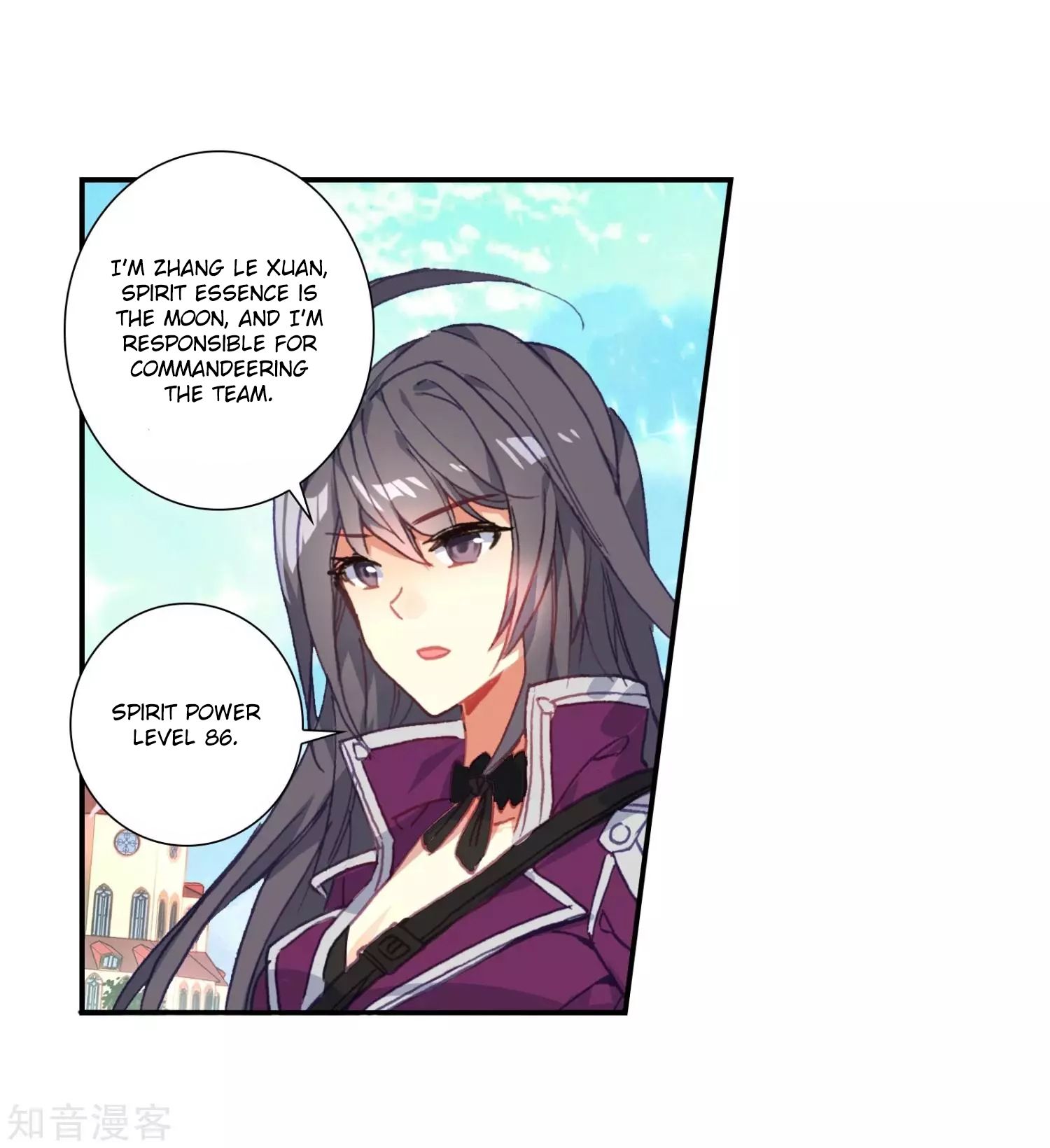 Page 24 of Chapter 210