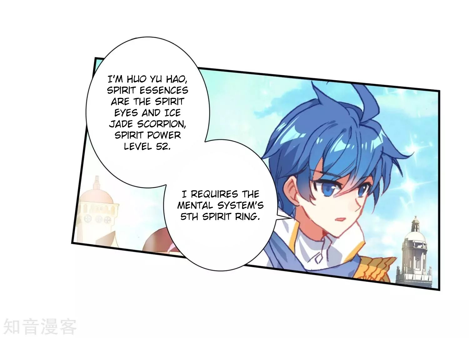 Page 26 of Chapter 210