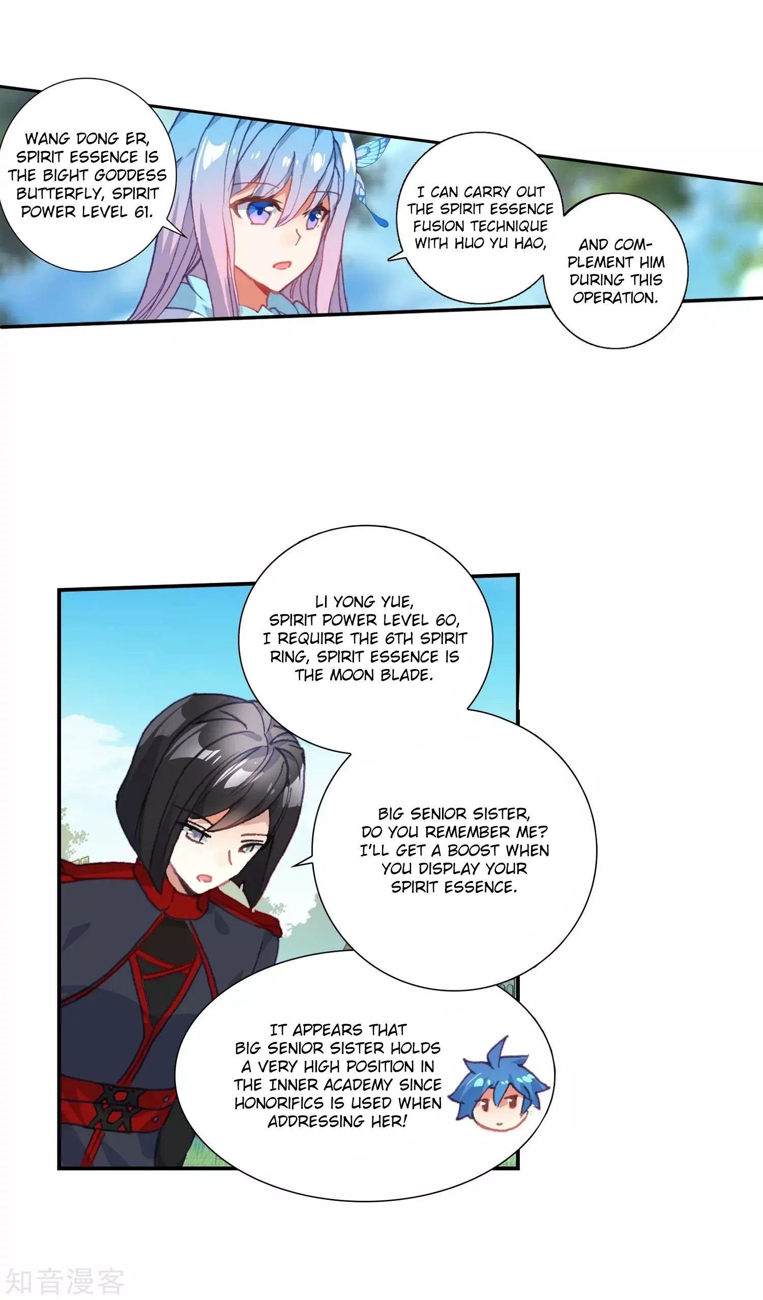 Page 27 of Chapter 210