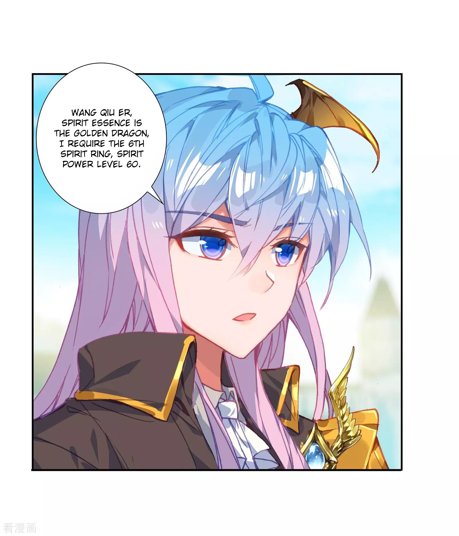 Page 29 of Chapter 210